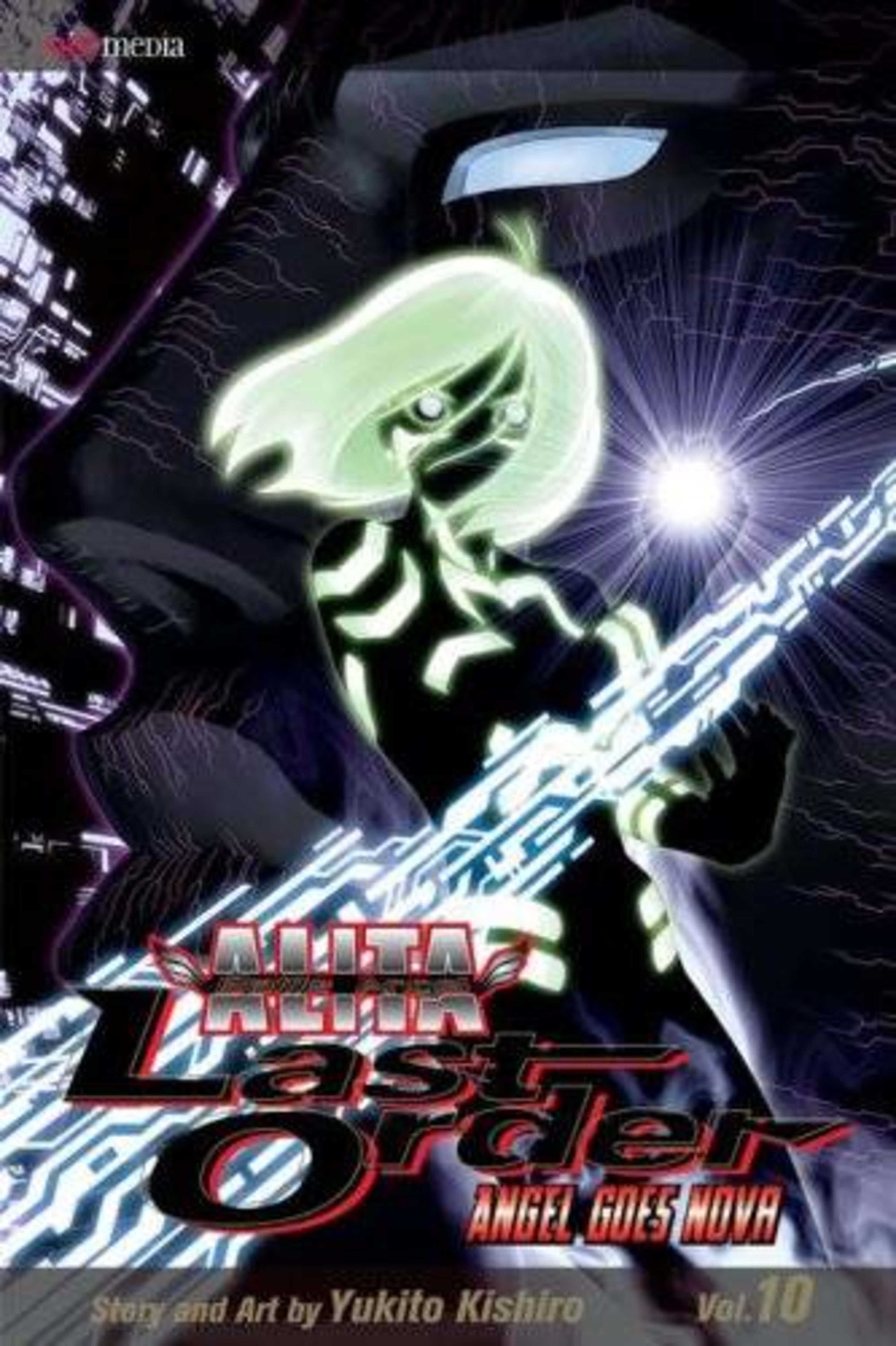 Battle Angel Alita: Last Order 10