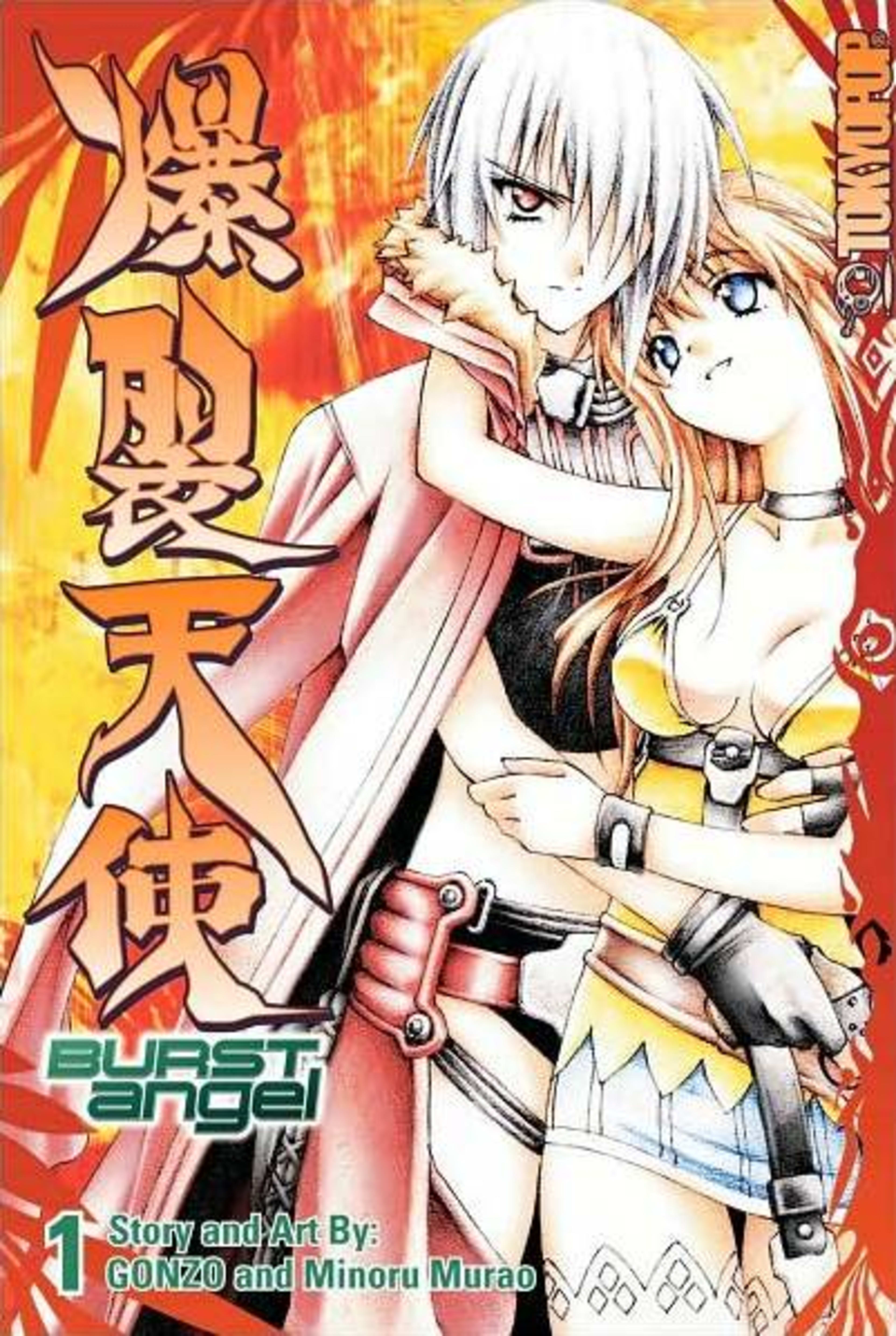 Burst Angel 1