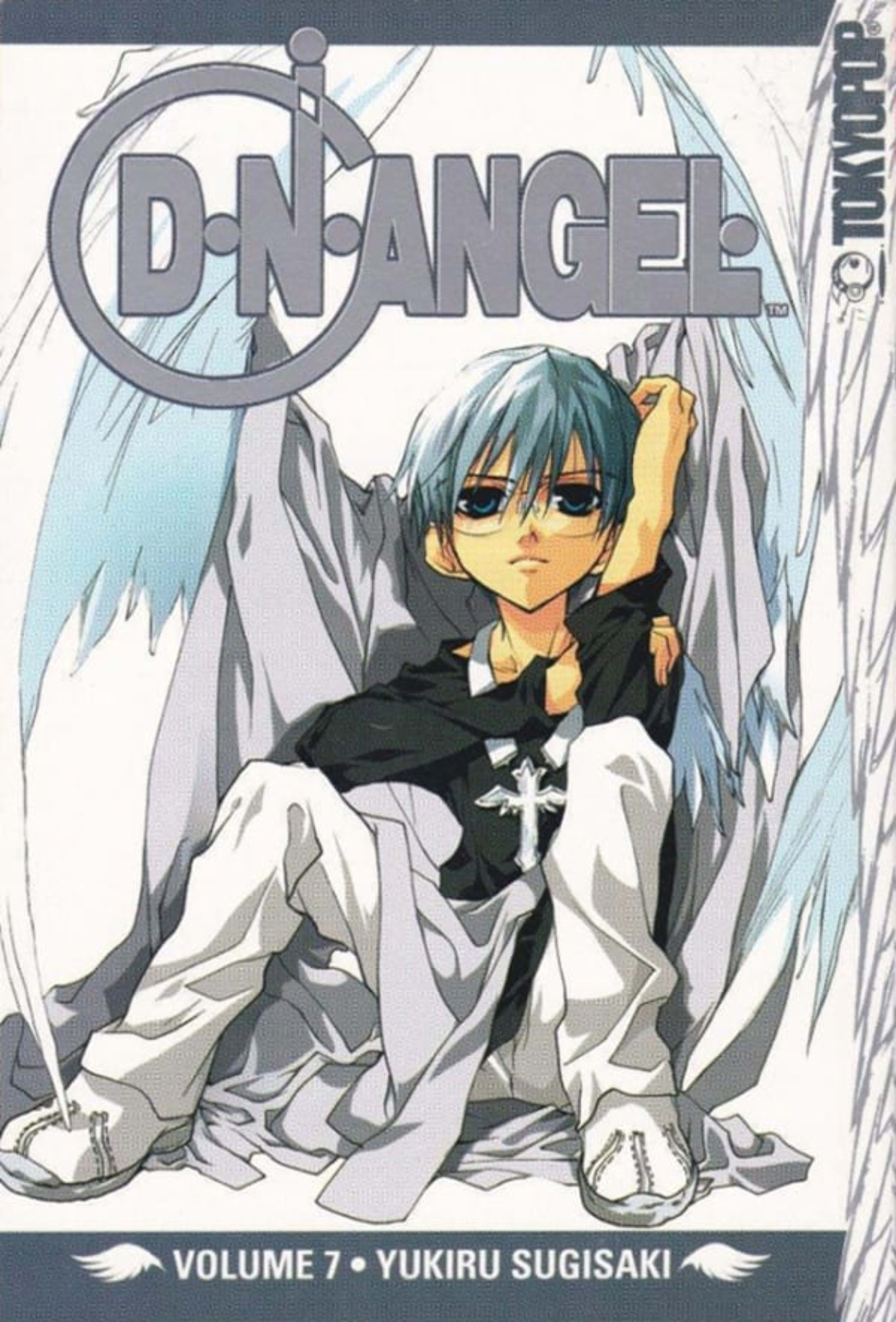 D.N.Angel 7