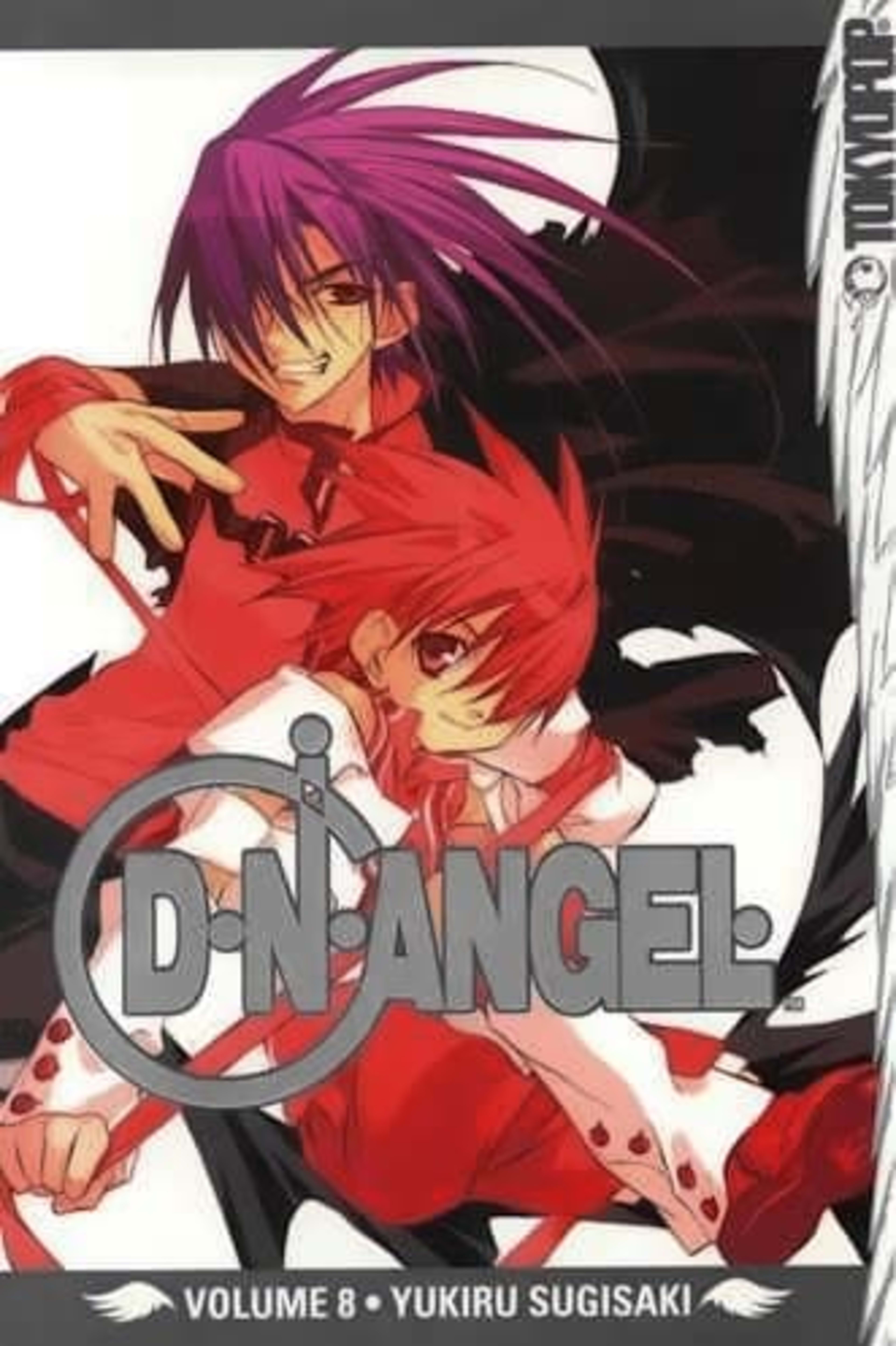 D.N.Angel 8