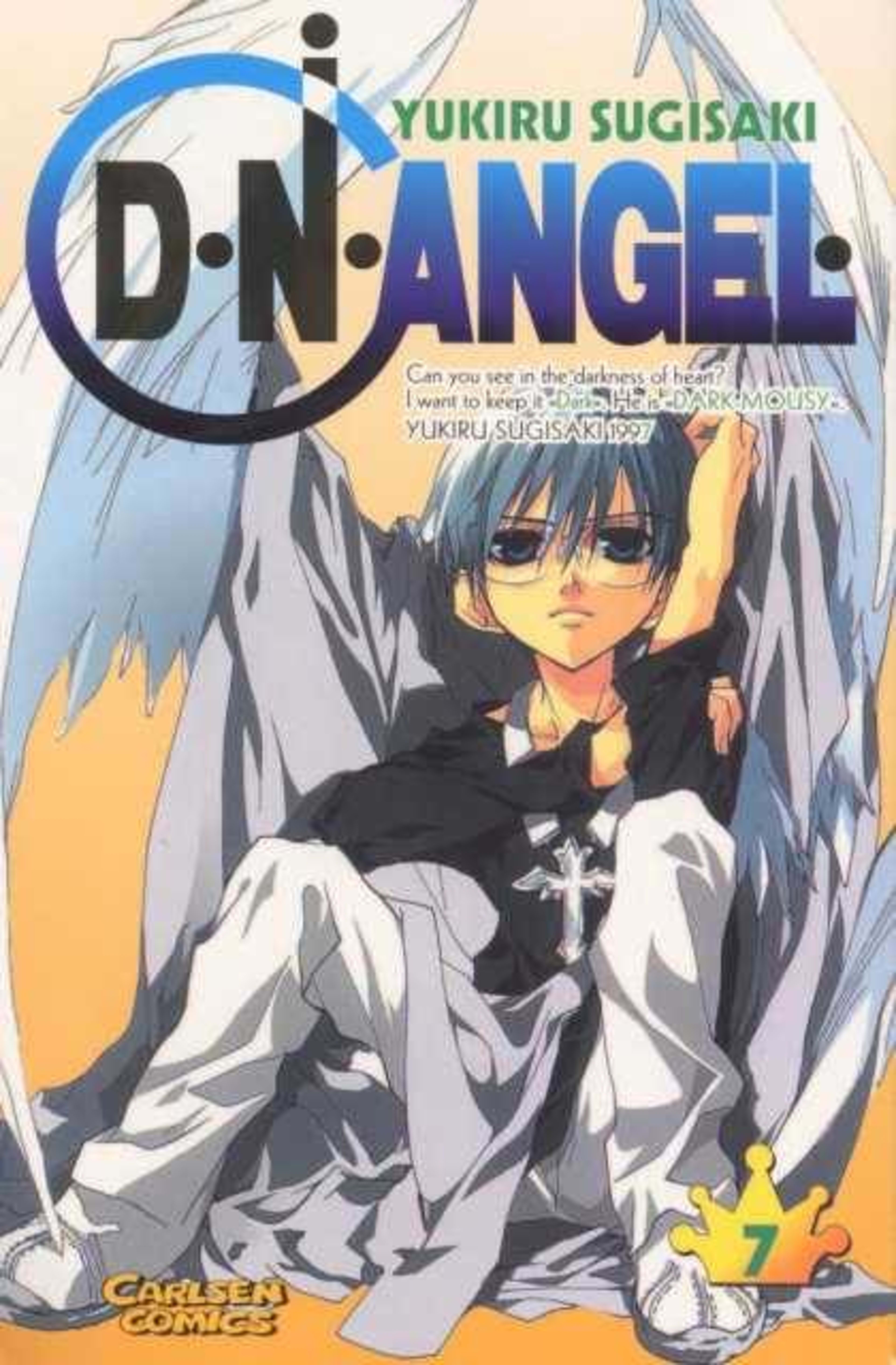 D.N.Angel 7