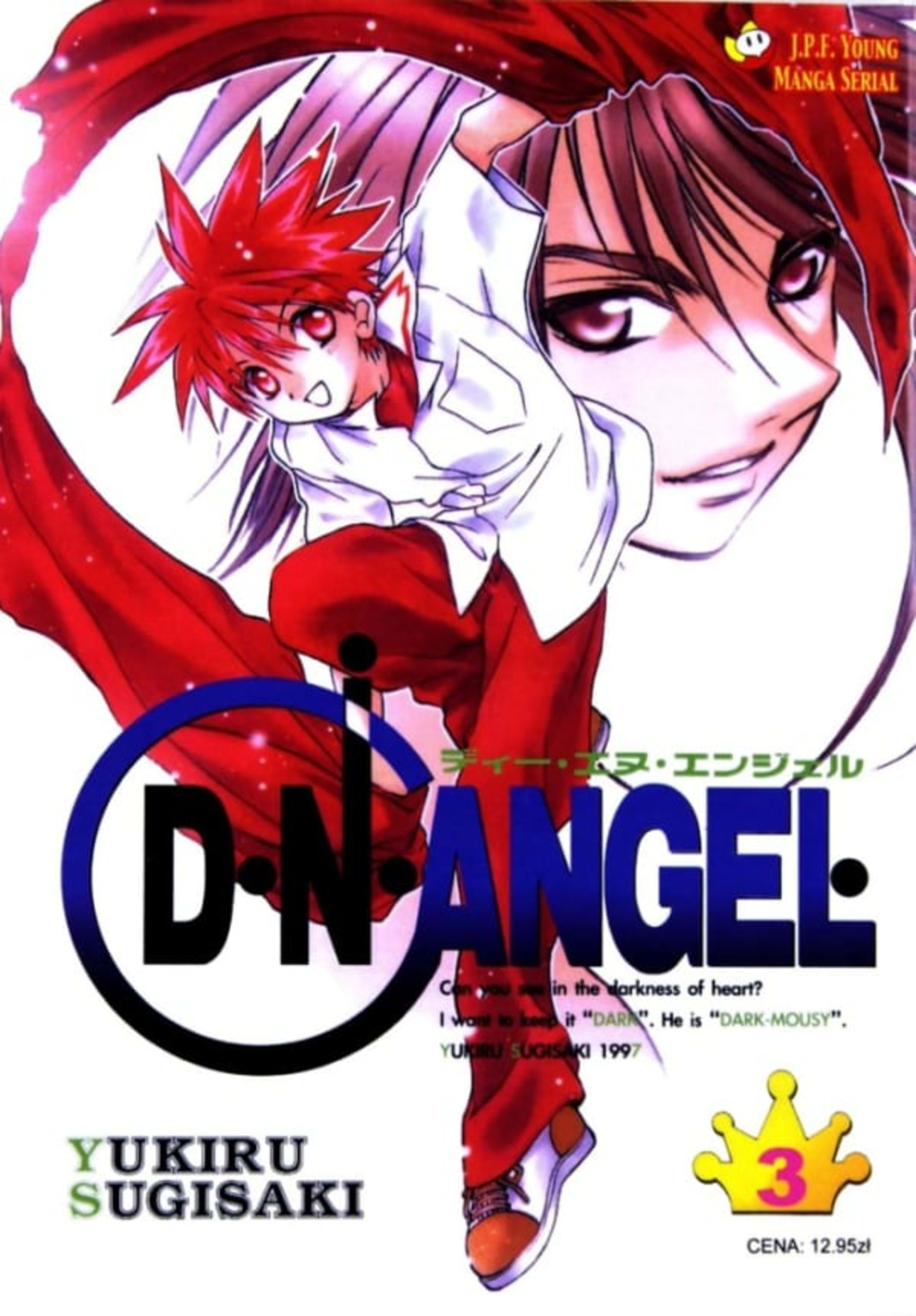 D.N.Angel 3