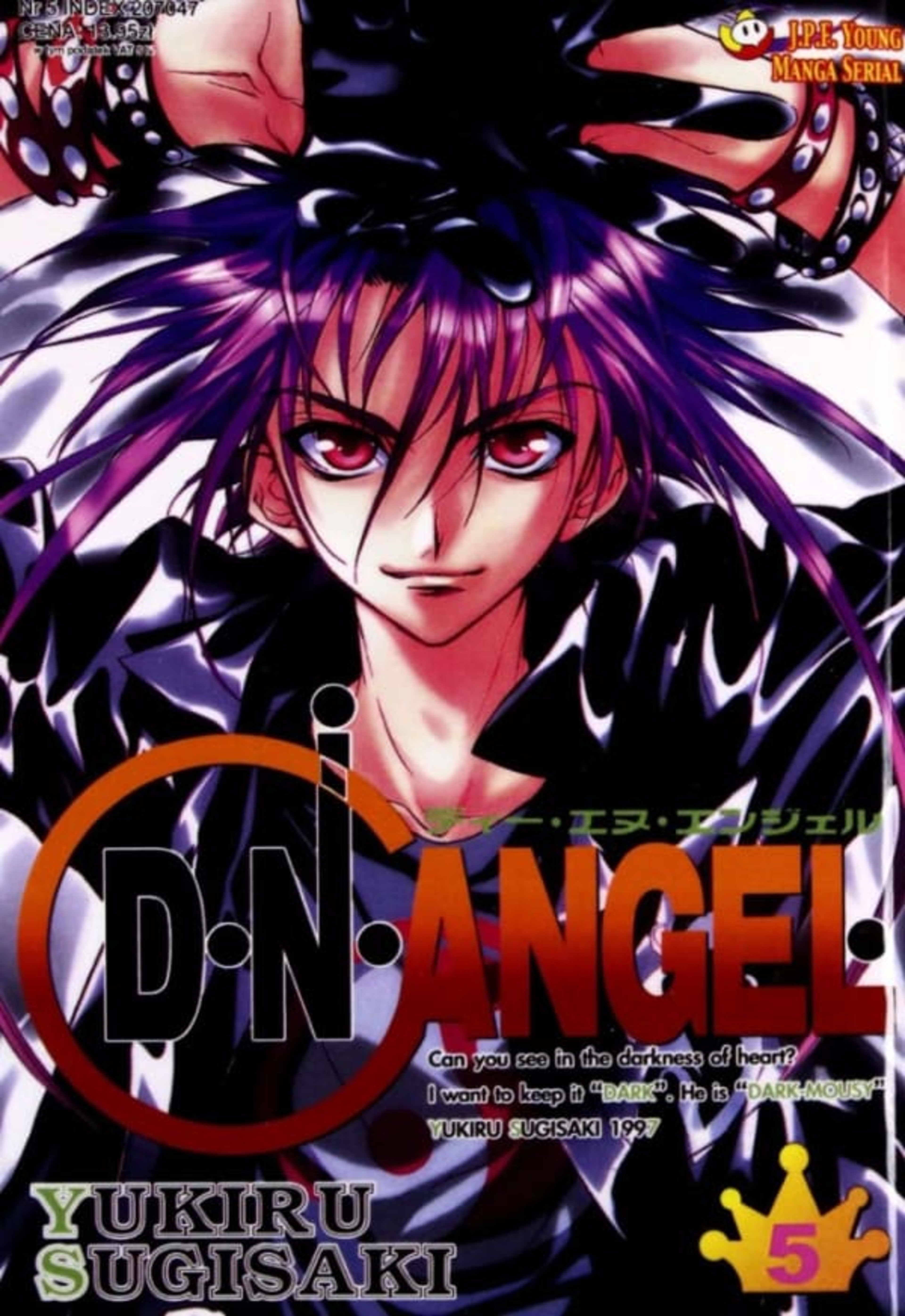 D.N.Angel 5