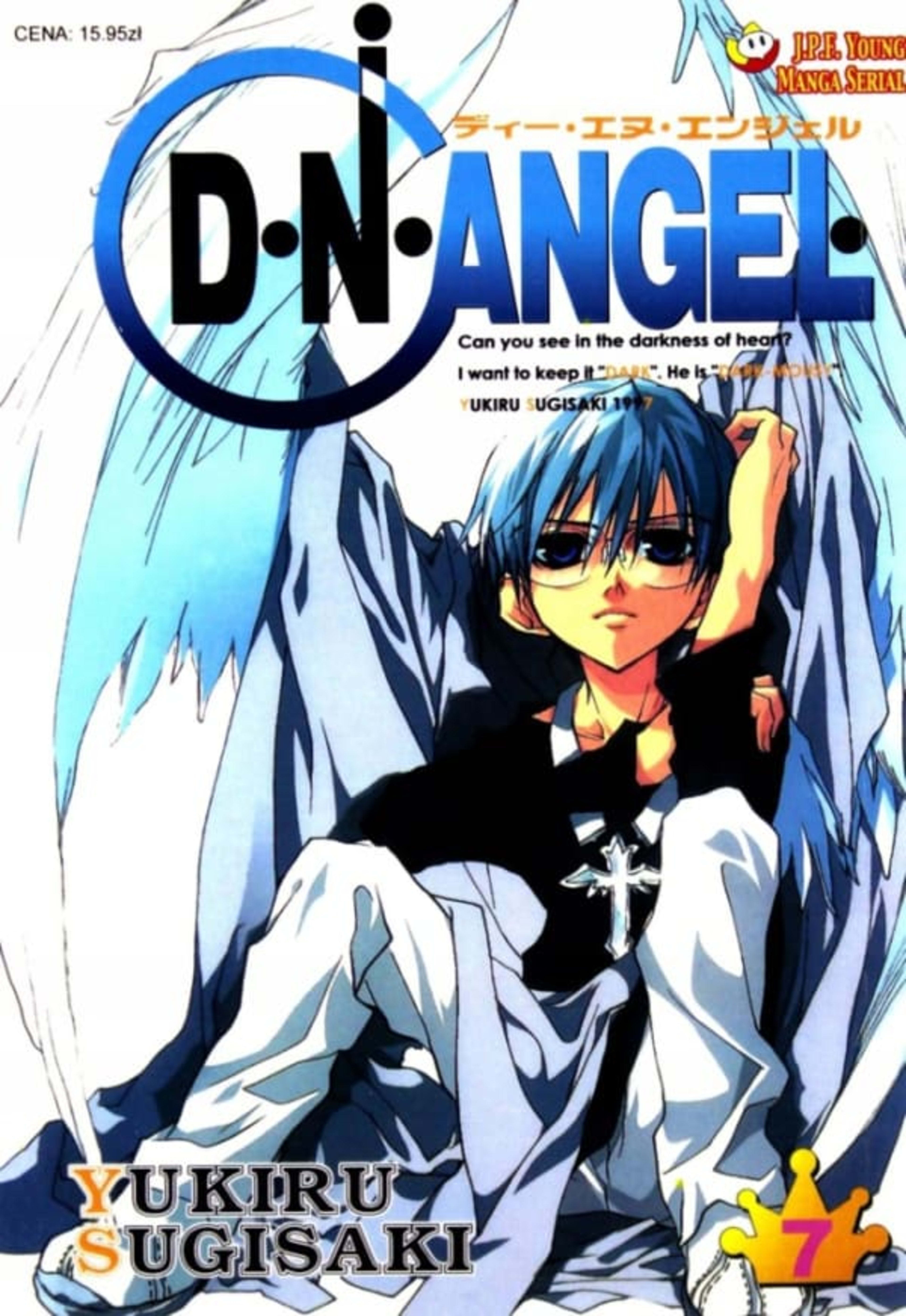 D.N.Angel 7