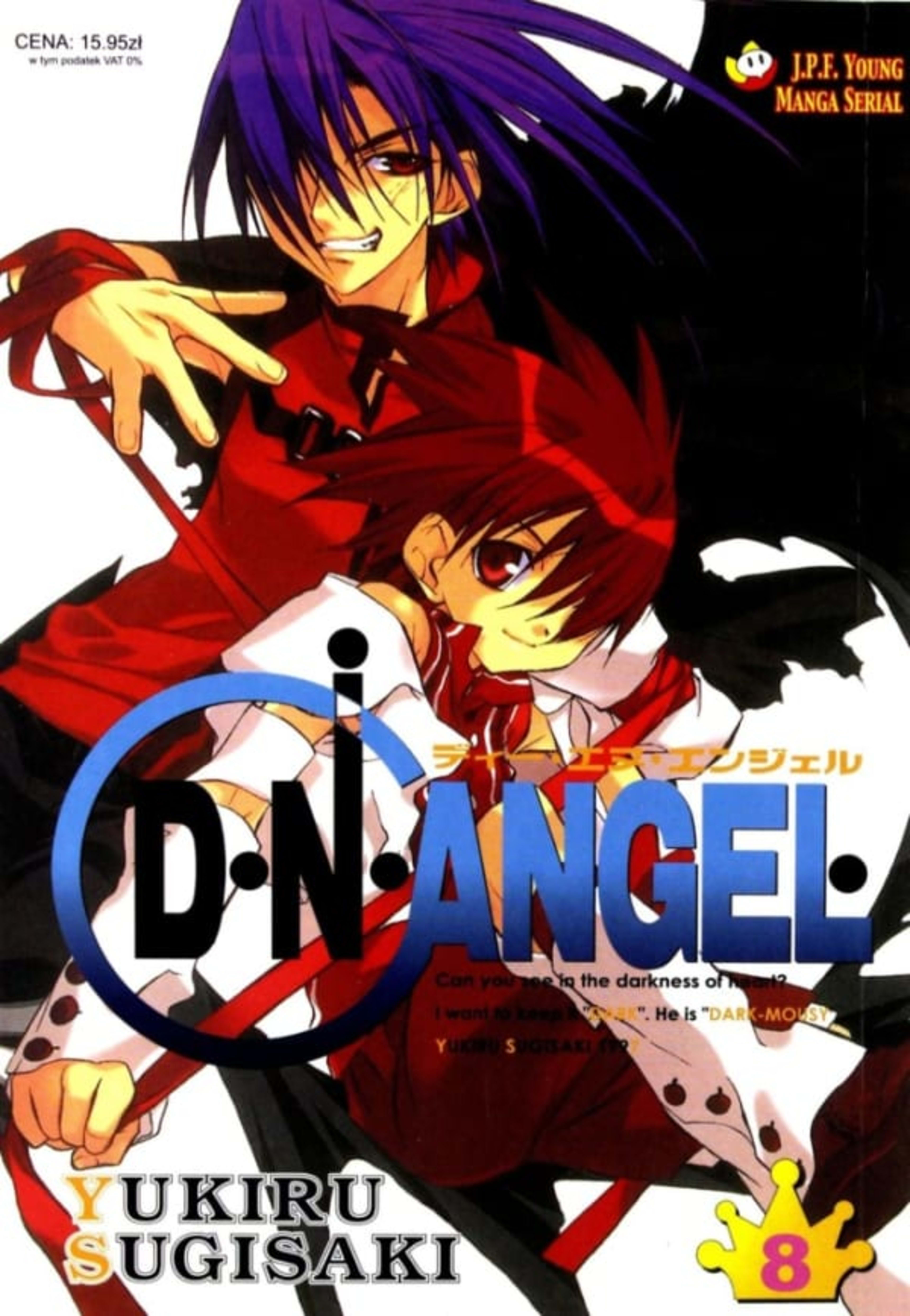 D.N.Angel 8