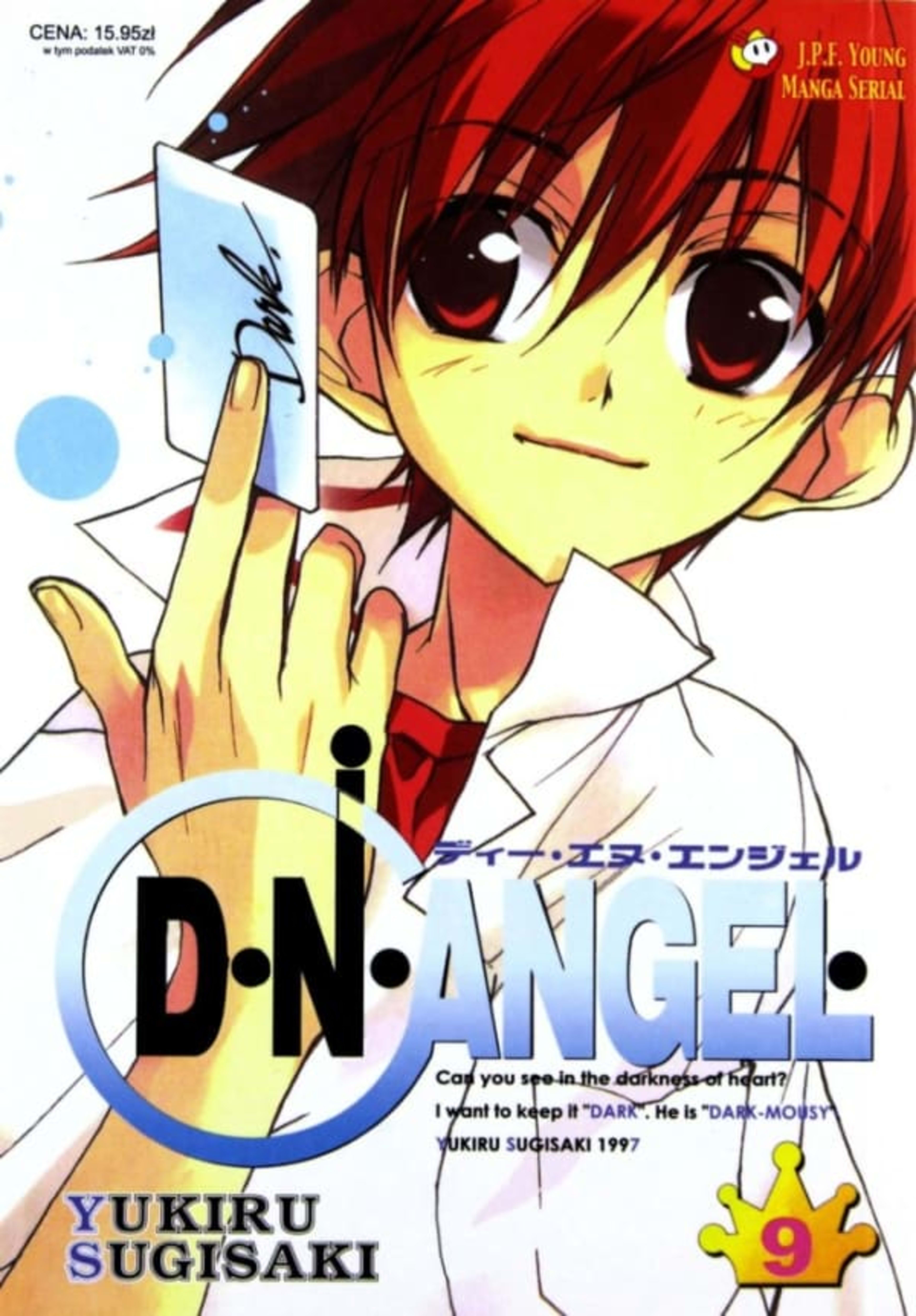 D.N.Angel 9