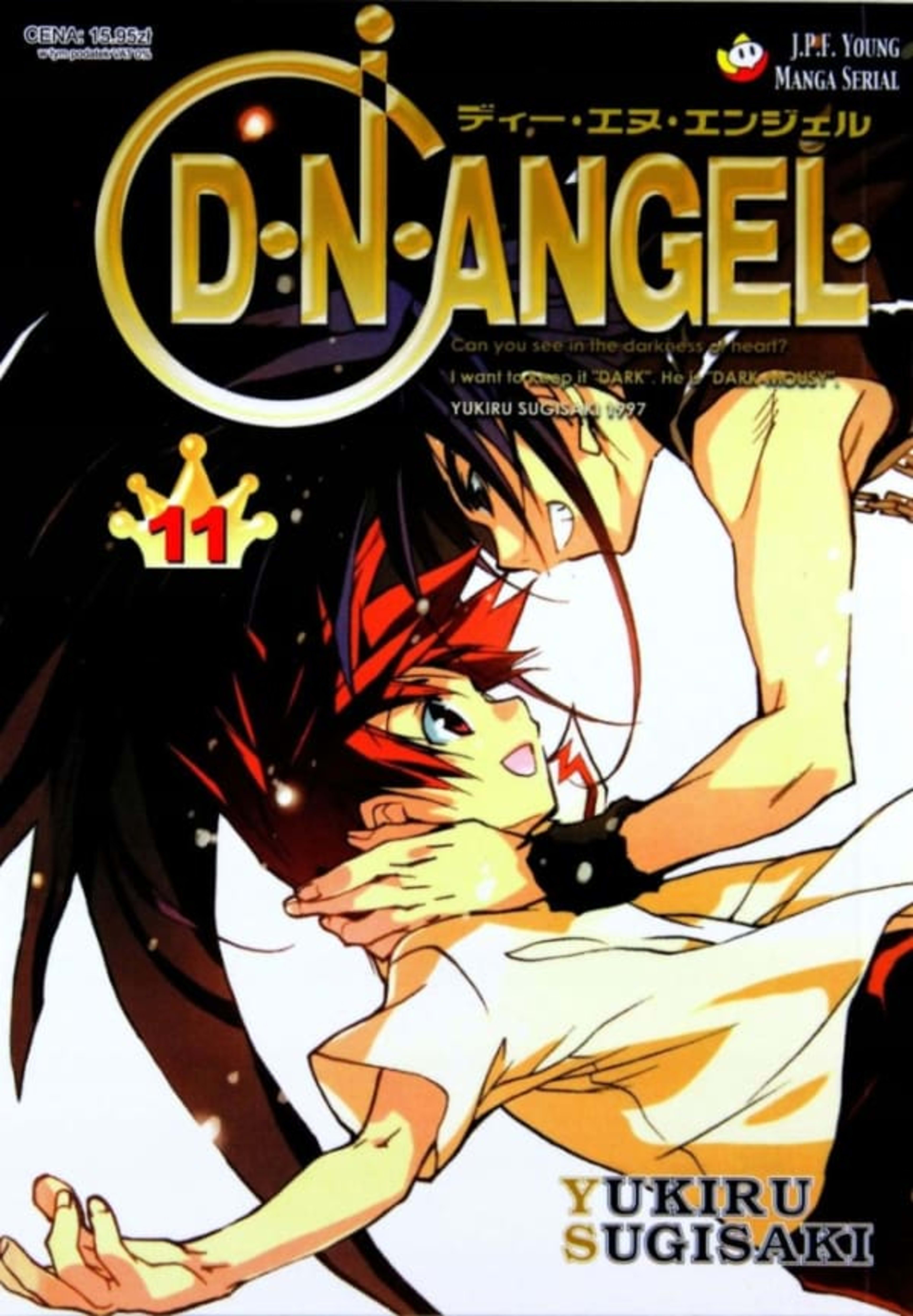D.N.Angel 11