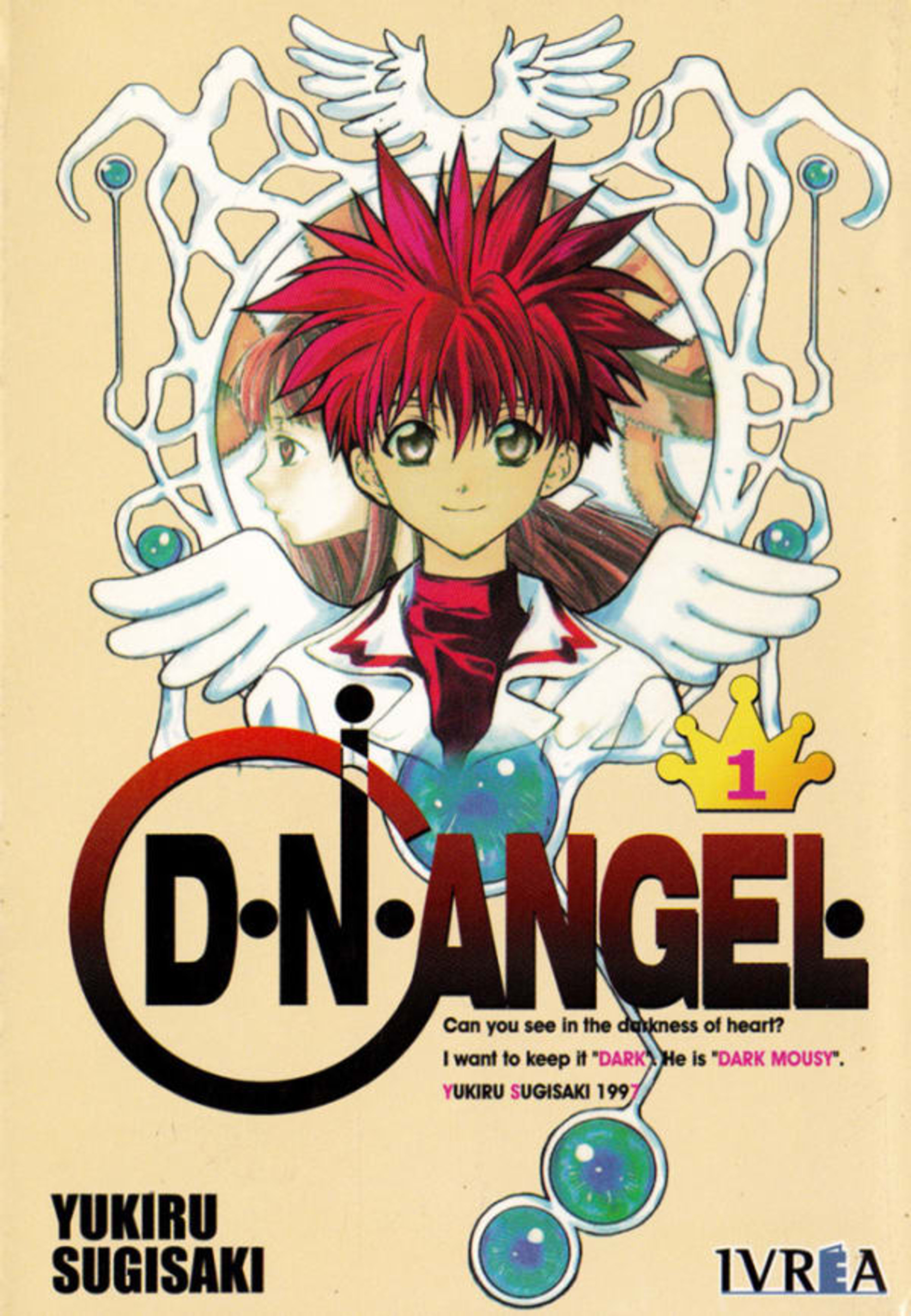 D.N.Angel 1