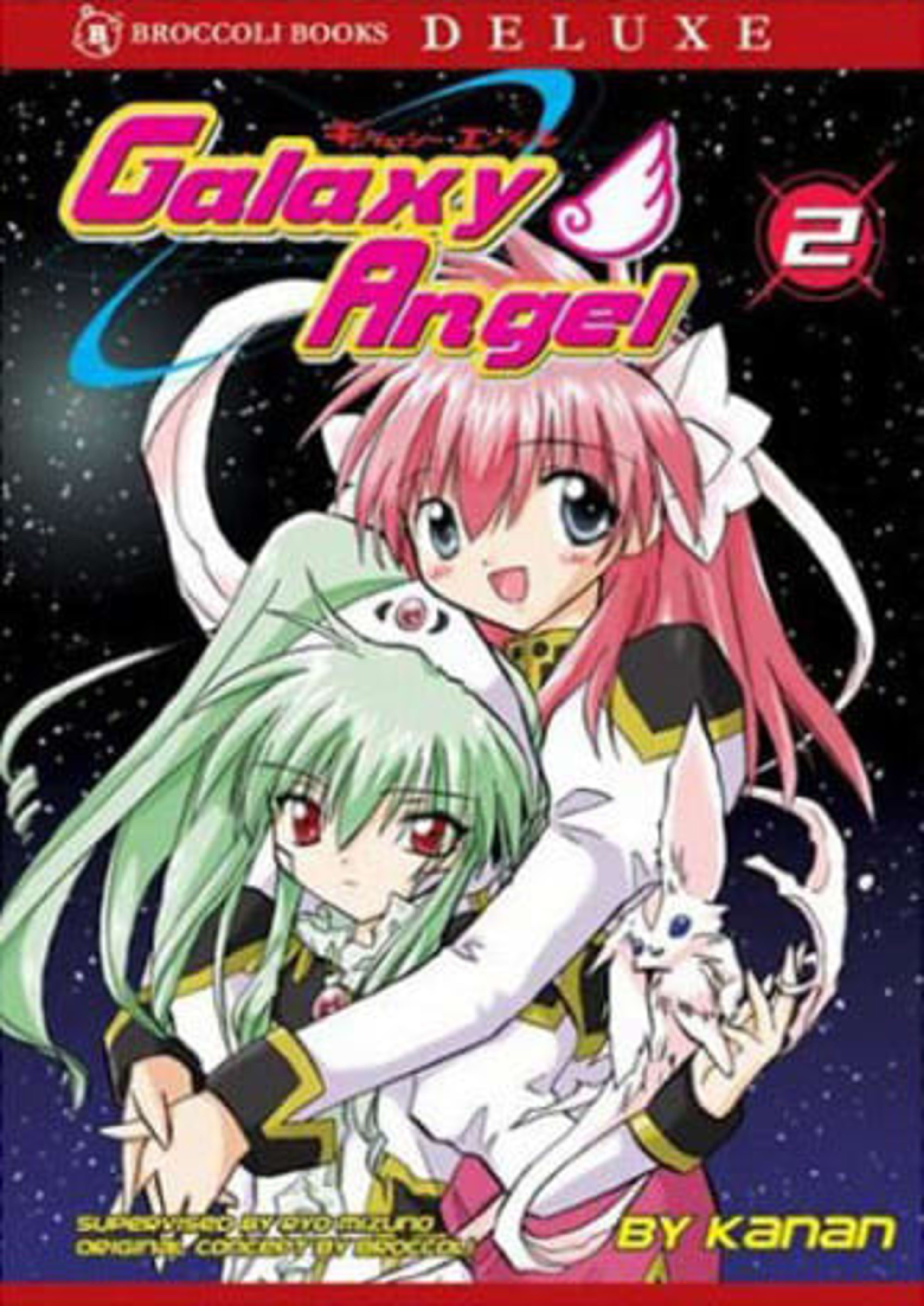 Galaxy Angel 2