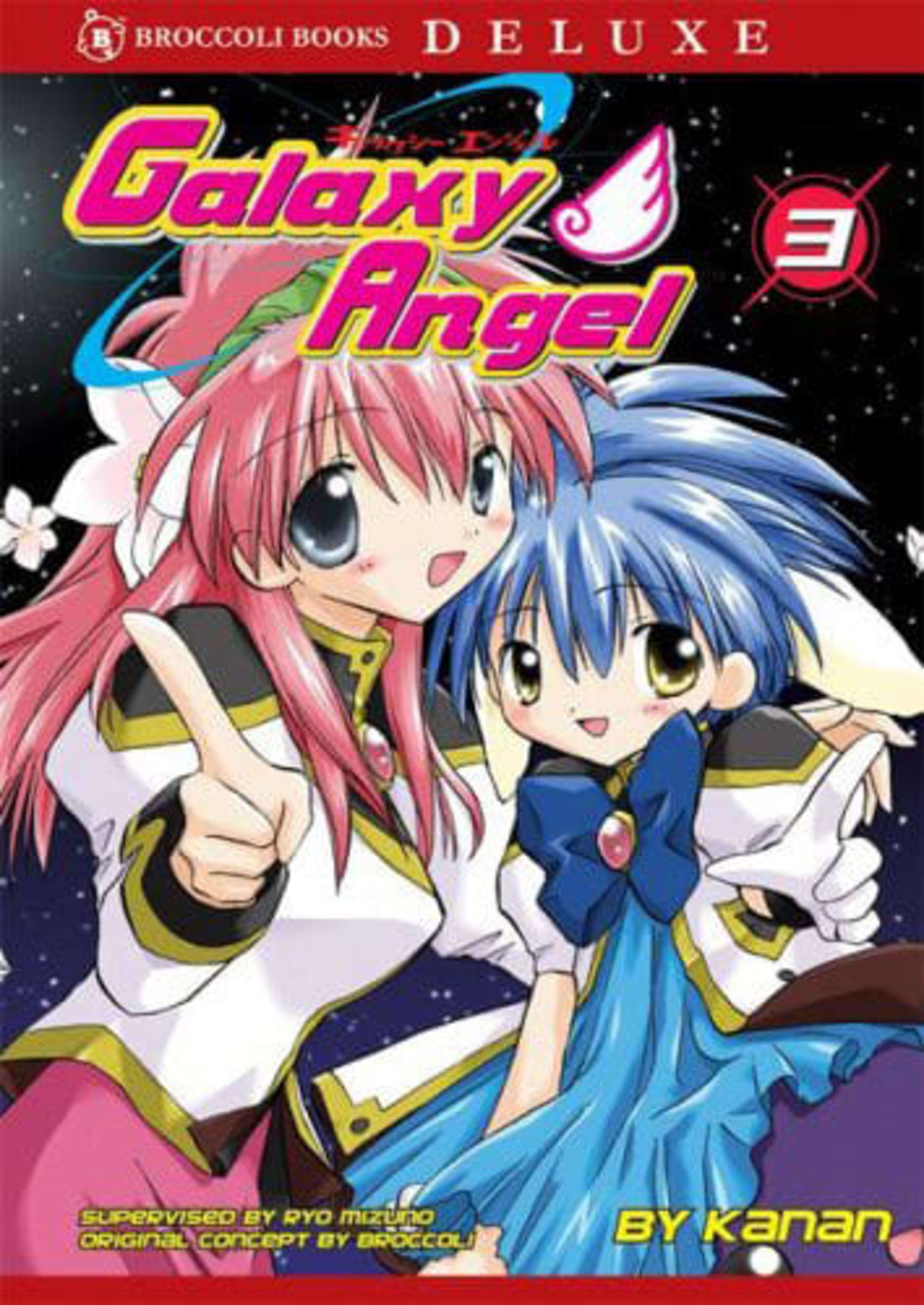 Galaxy Angel 3