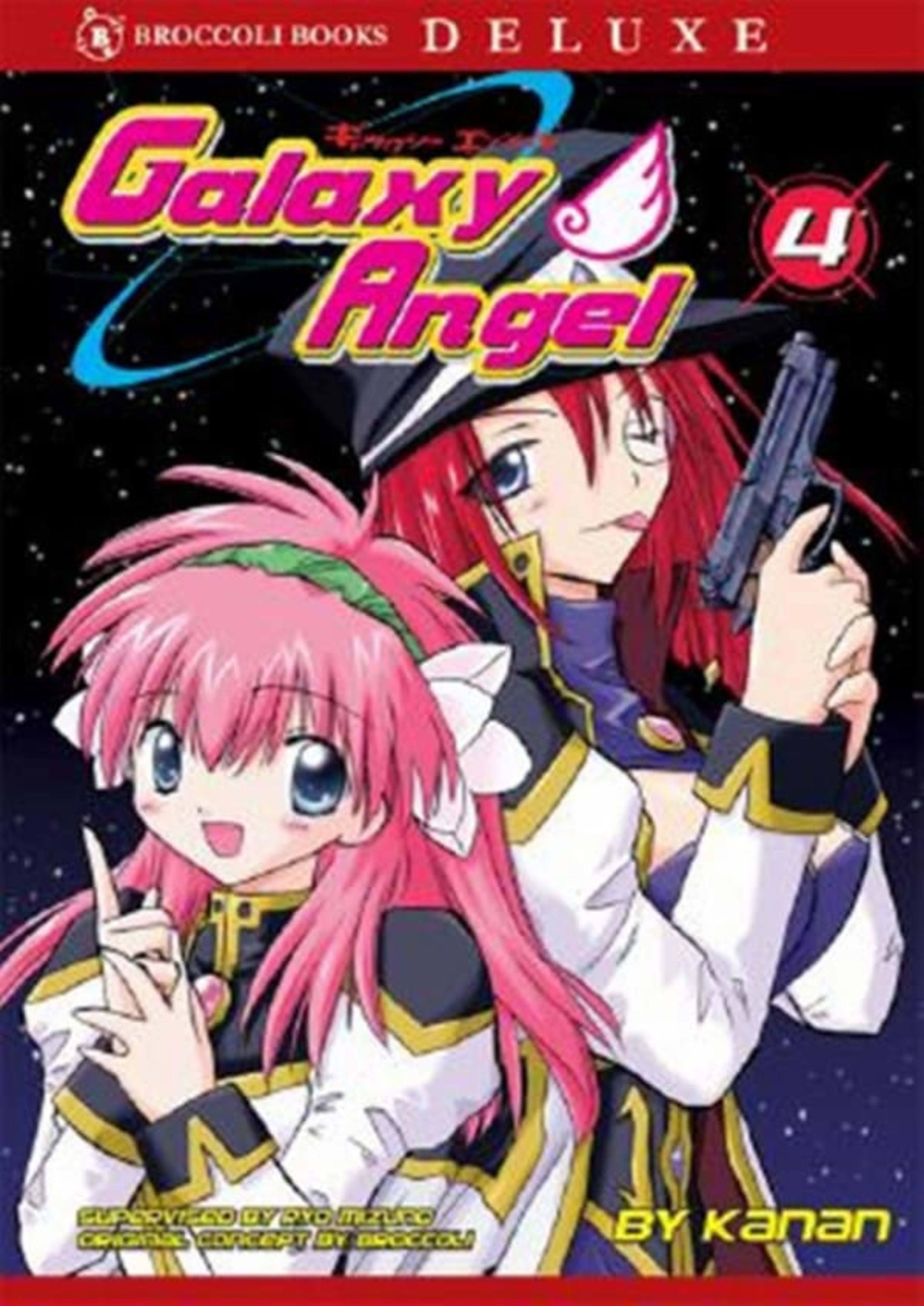 Galaxy Angel 4