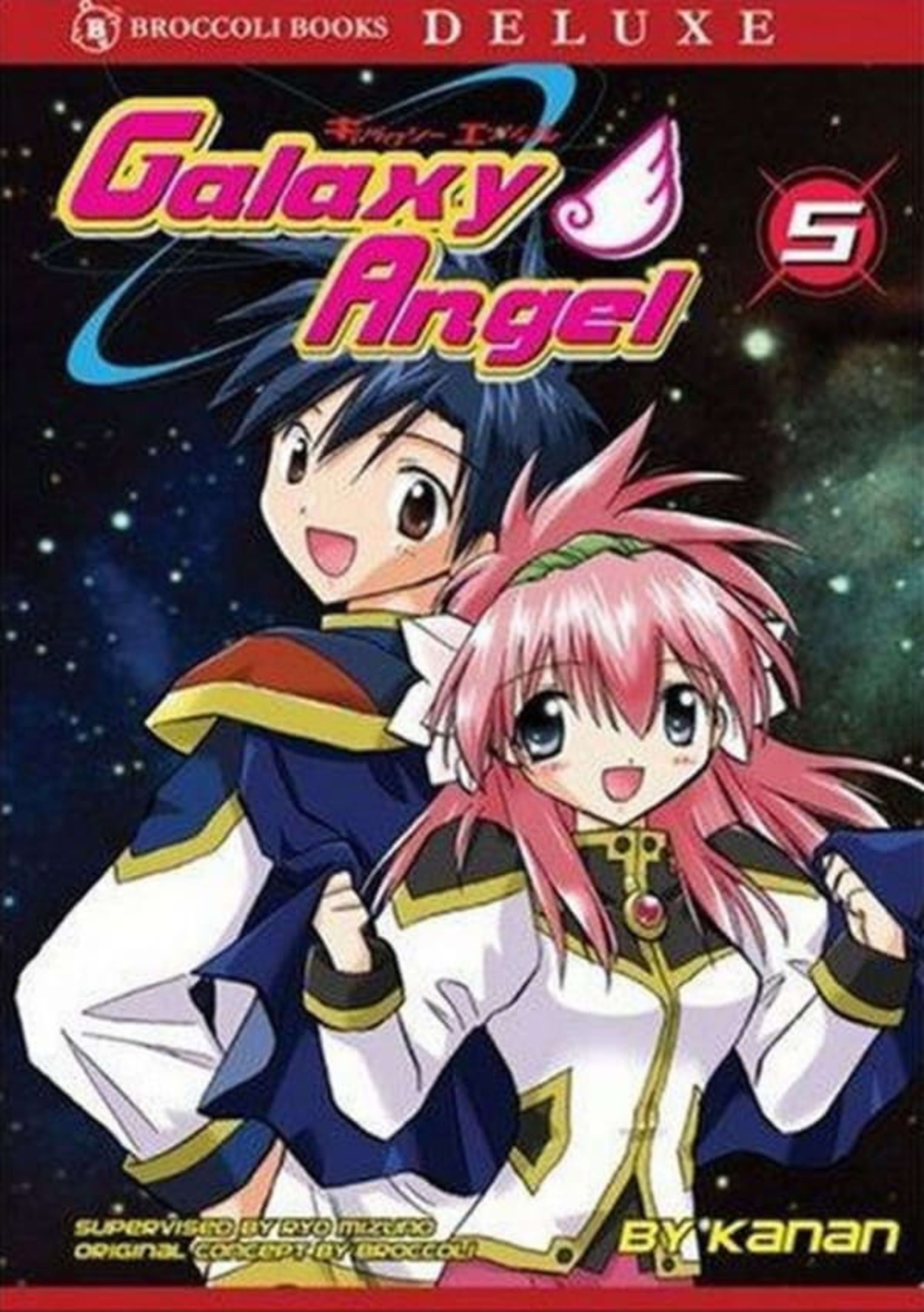 Galaxy Angel 5
