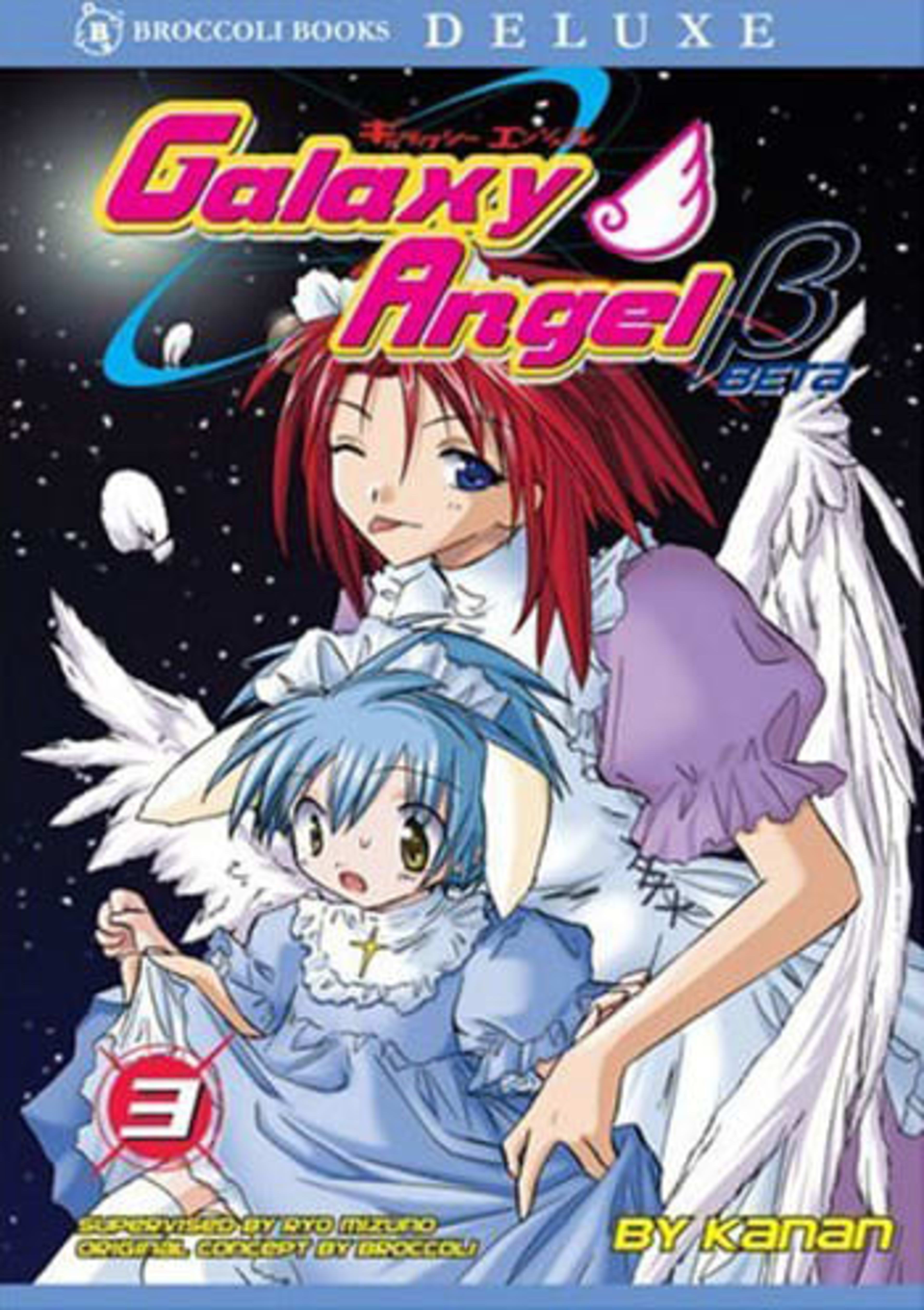 Galaxy Angel Beta 3