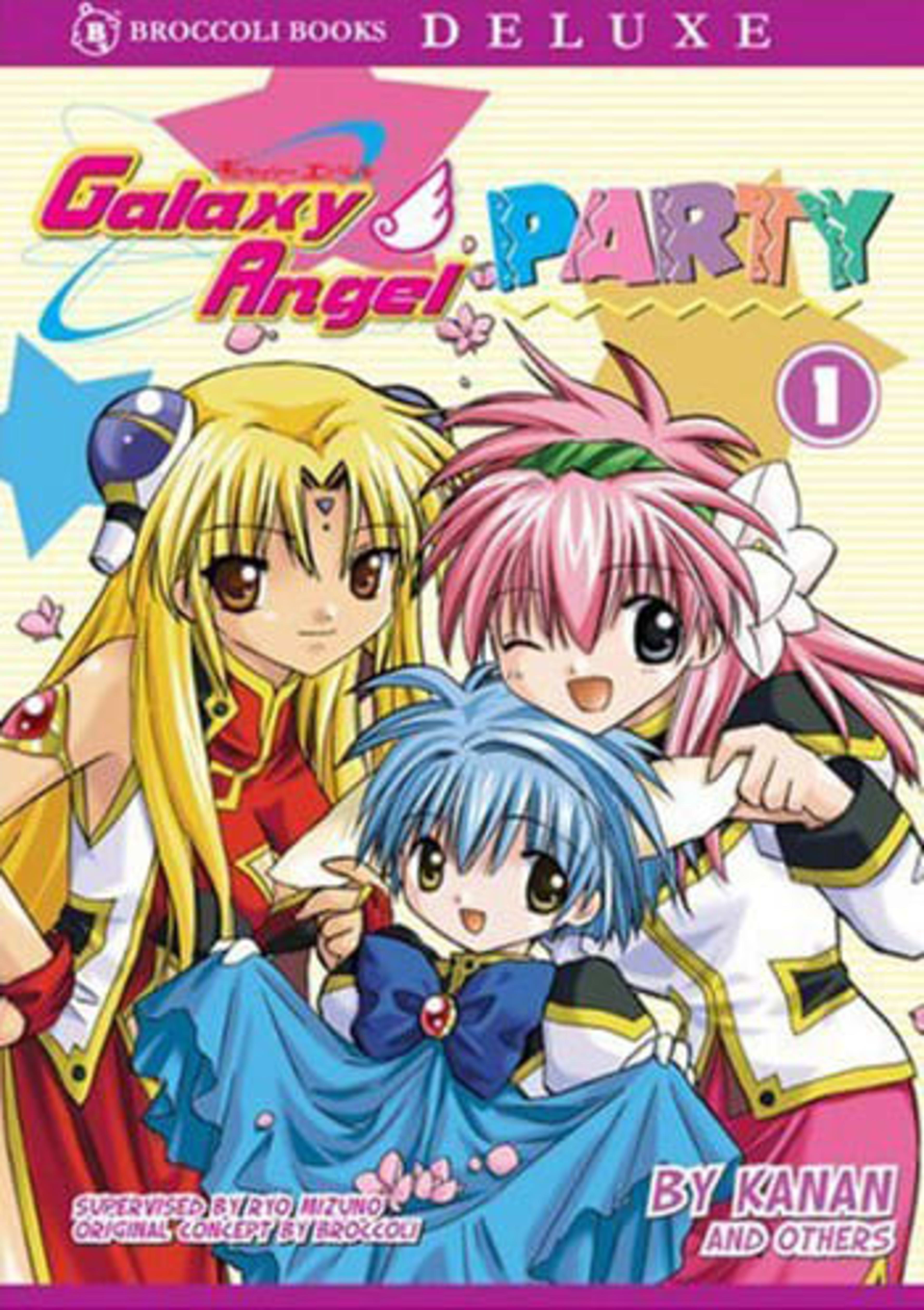 Galaxy Angel Party 1