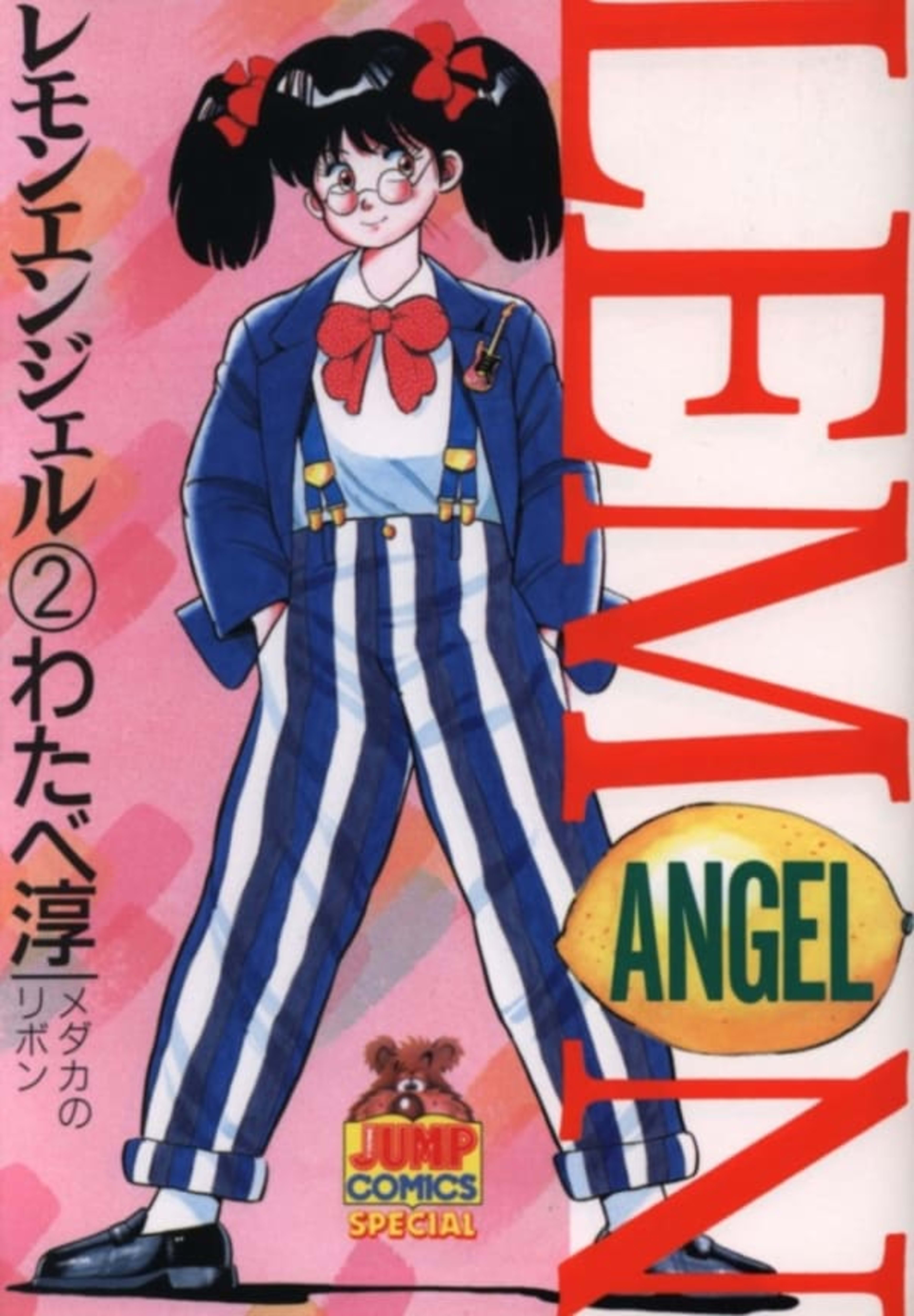 Lemon Angel 2