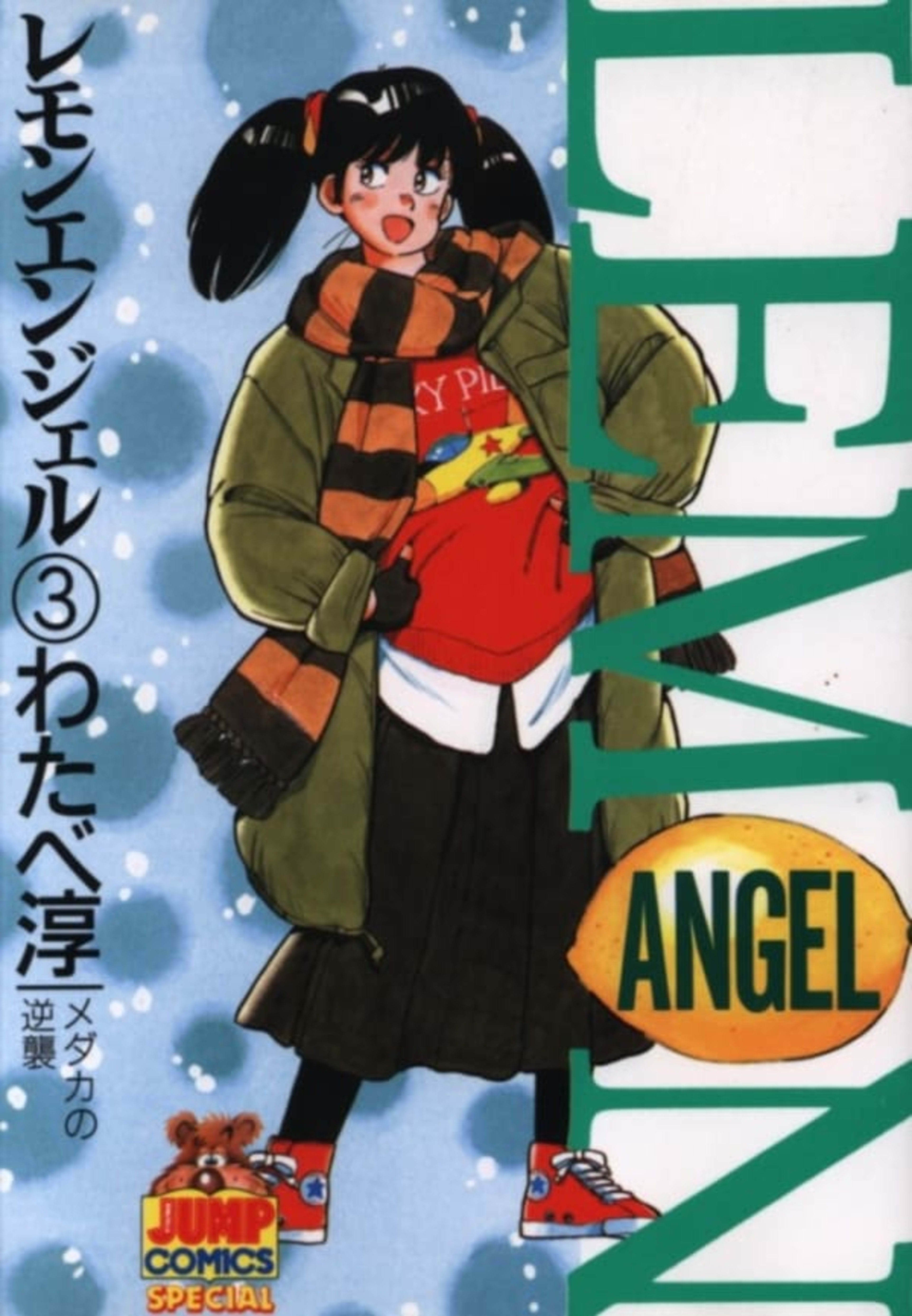 Lemon Angel 3
