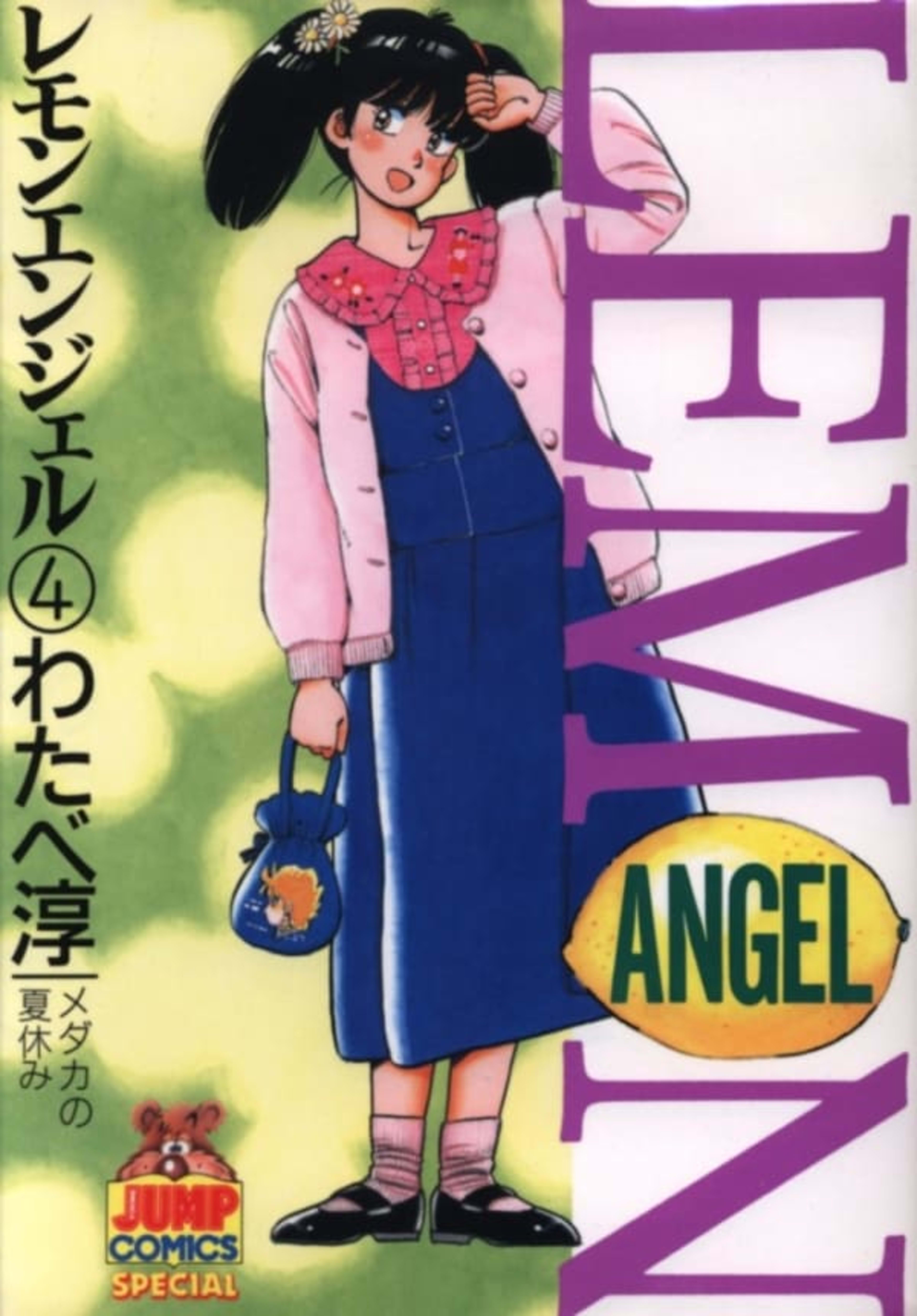 Lemon Angel 4