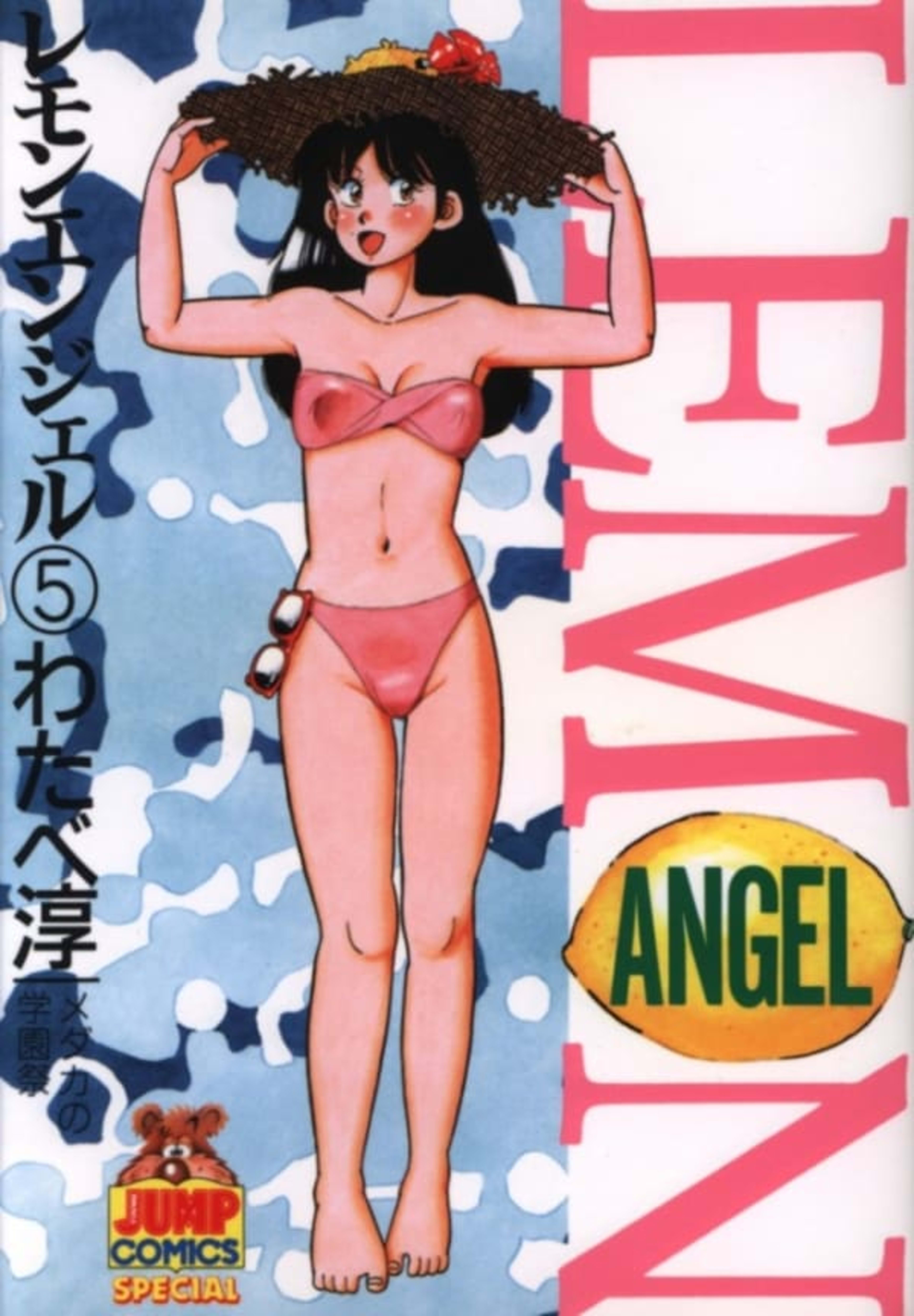 Lemon Angel 5