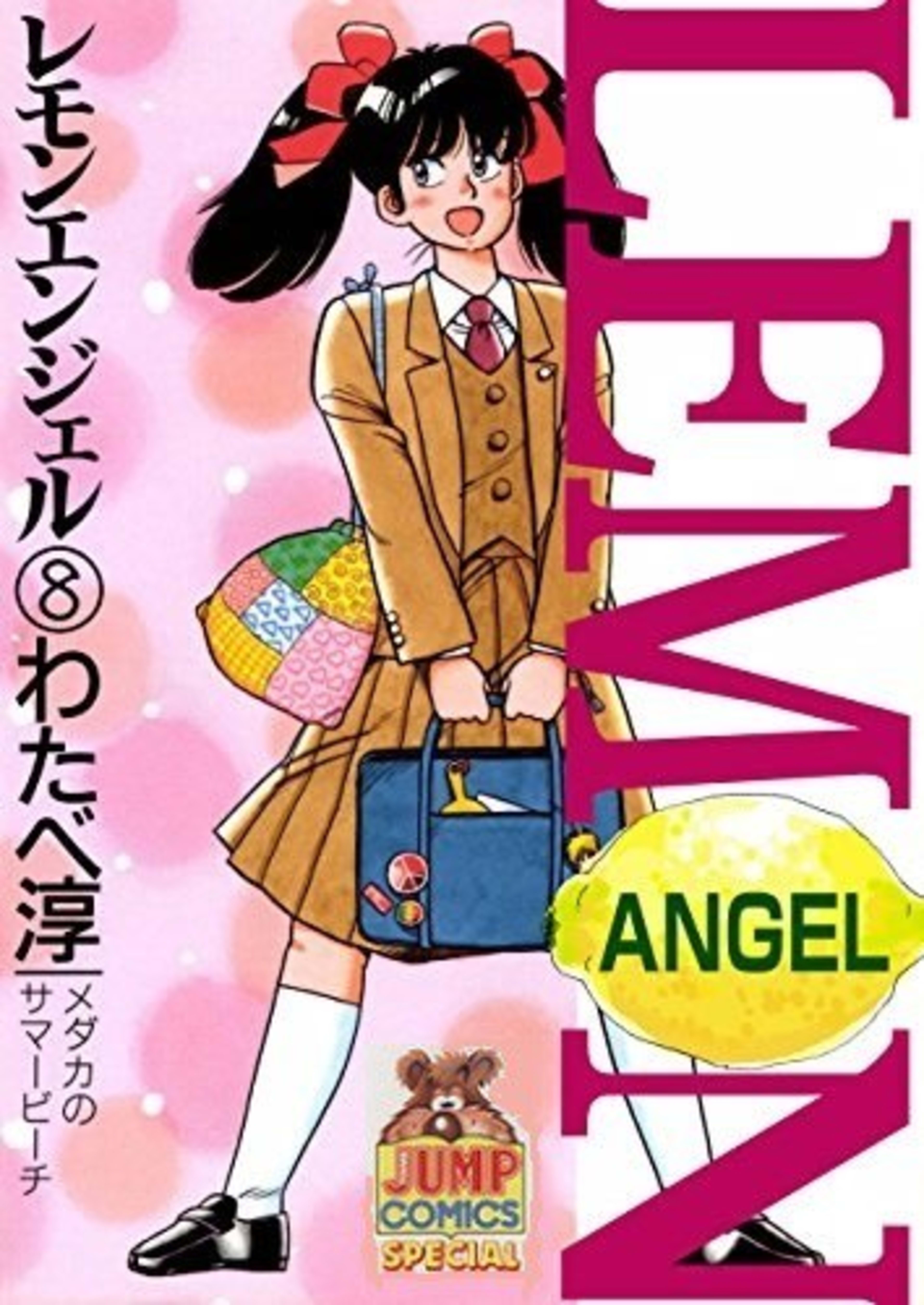 Lemon Angel 8
