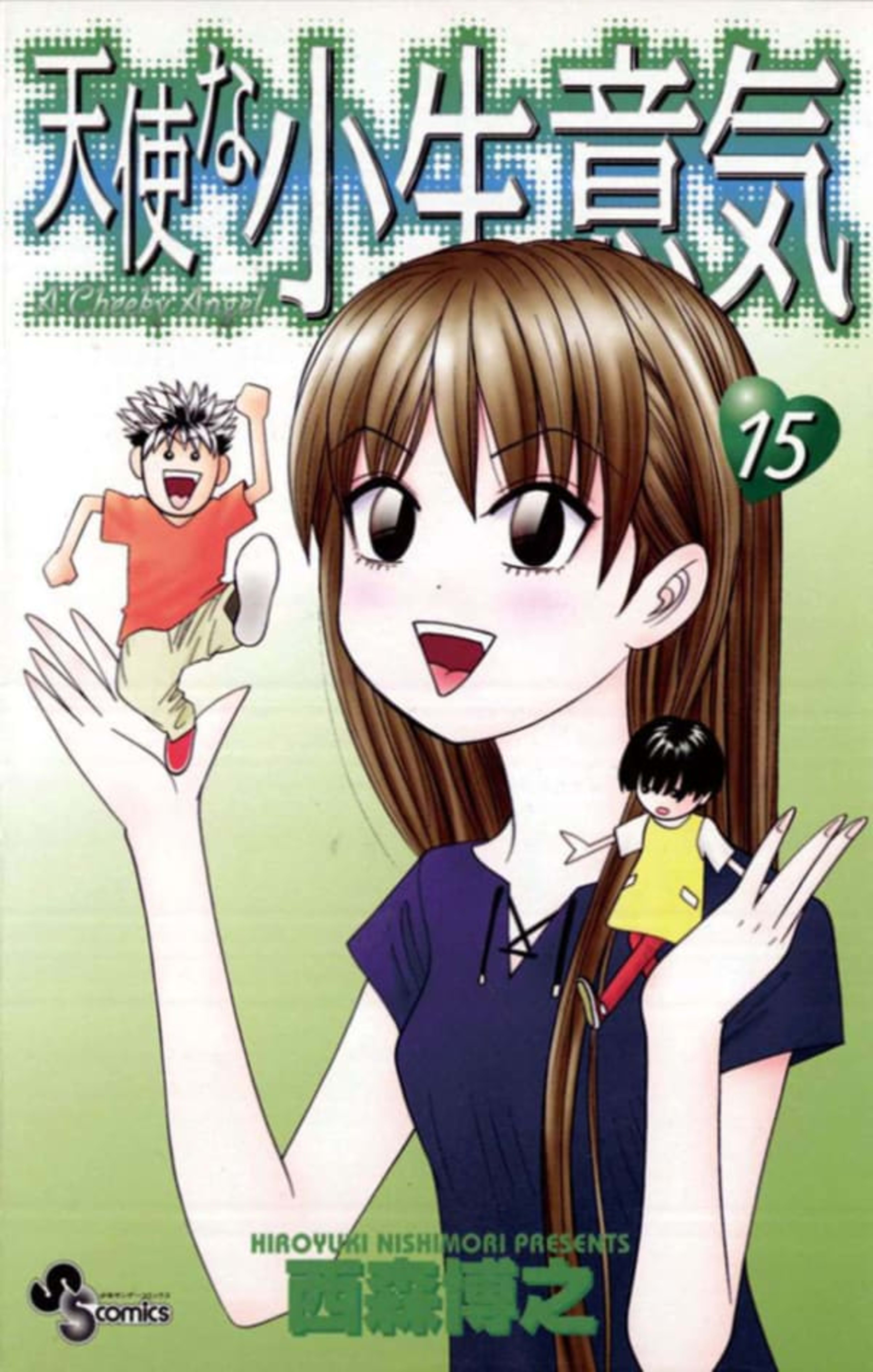 Tenshi na Konamaiki 15