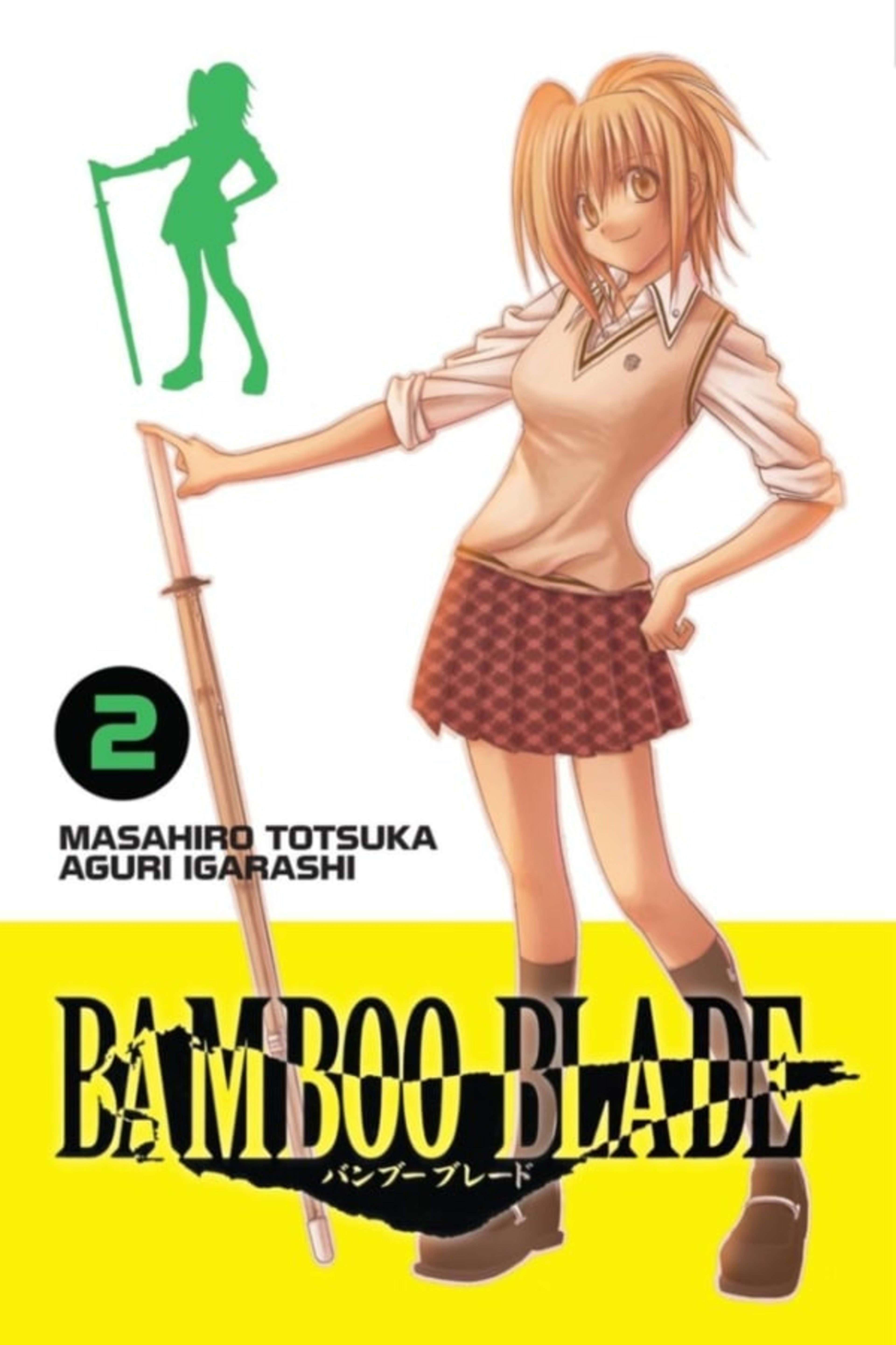 Bamboo Blade 2