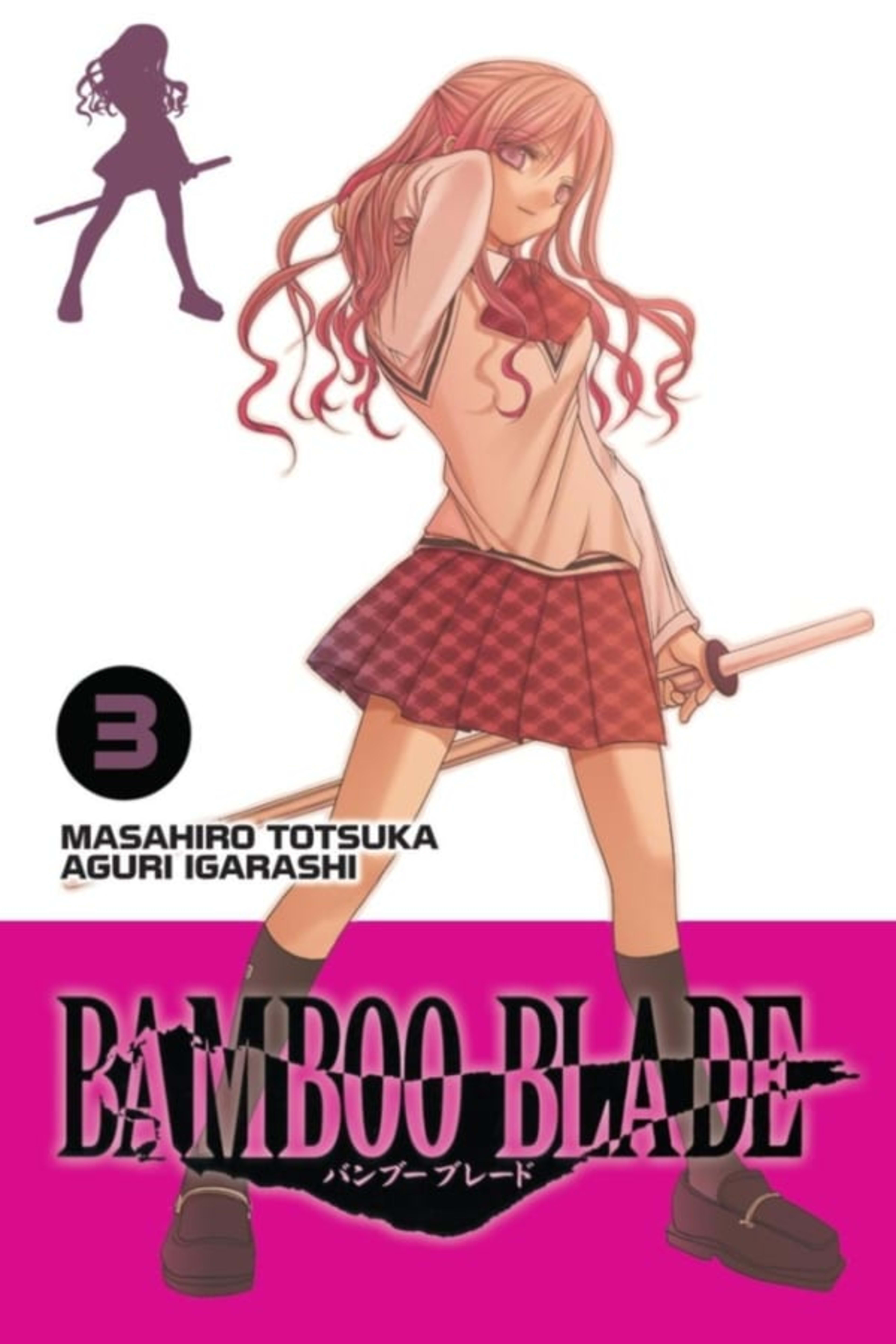 Bamboo Blade 3