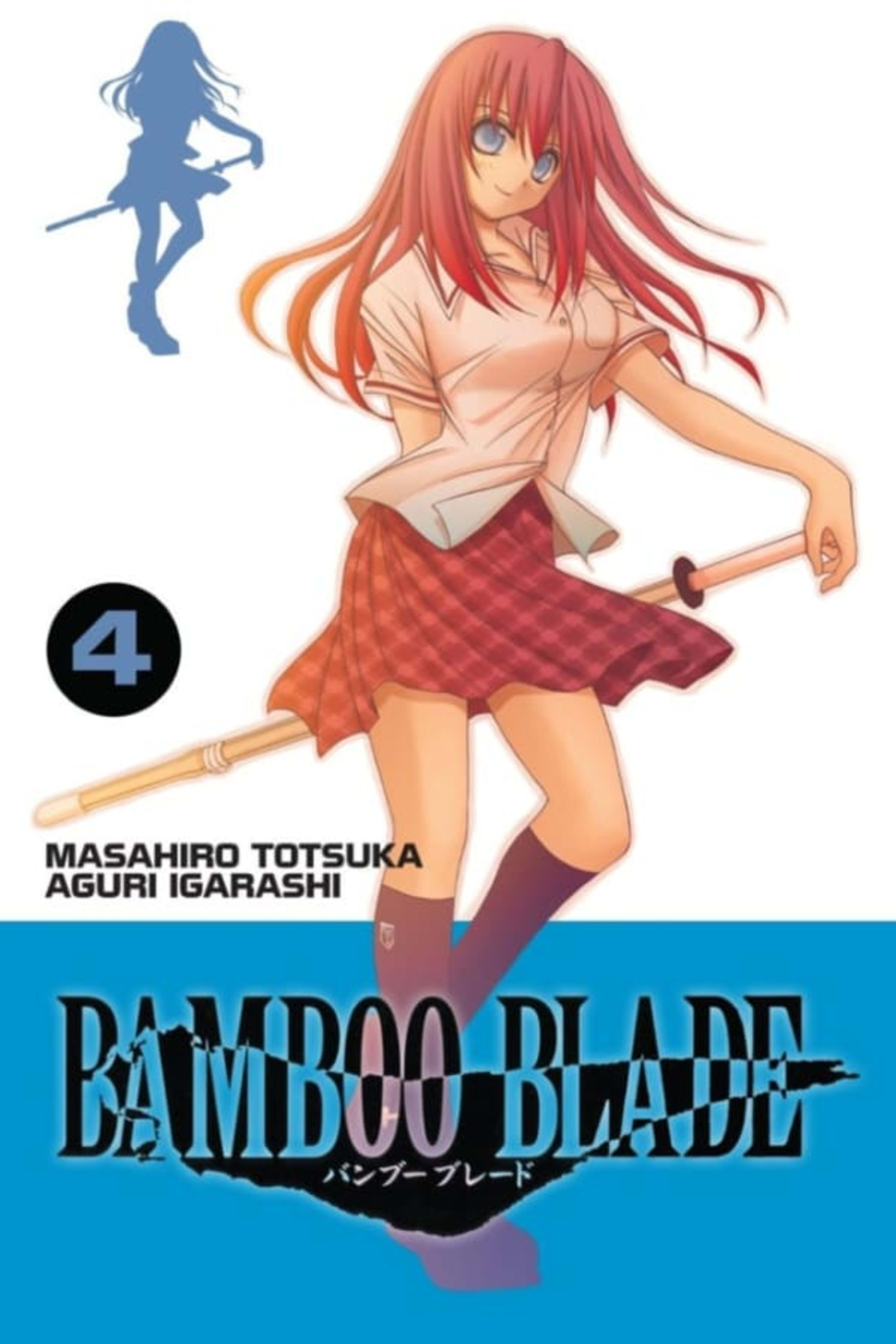 Bamboo Blade 4