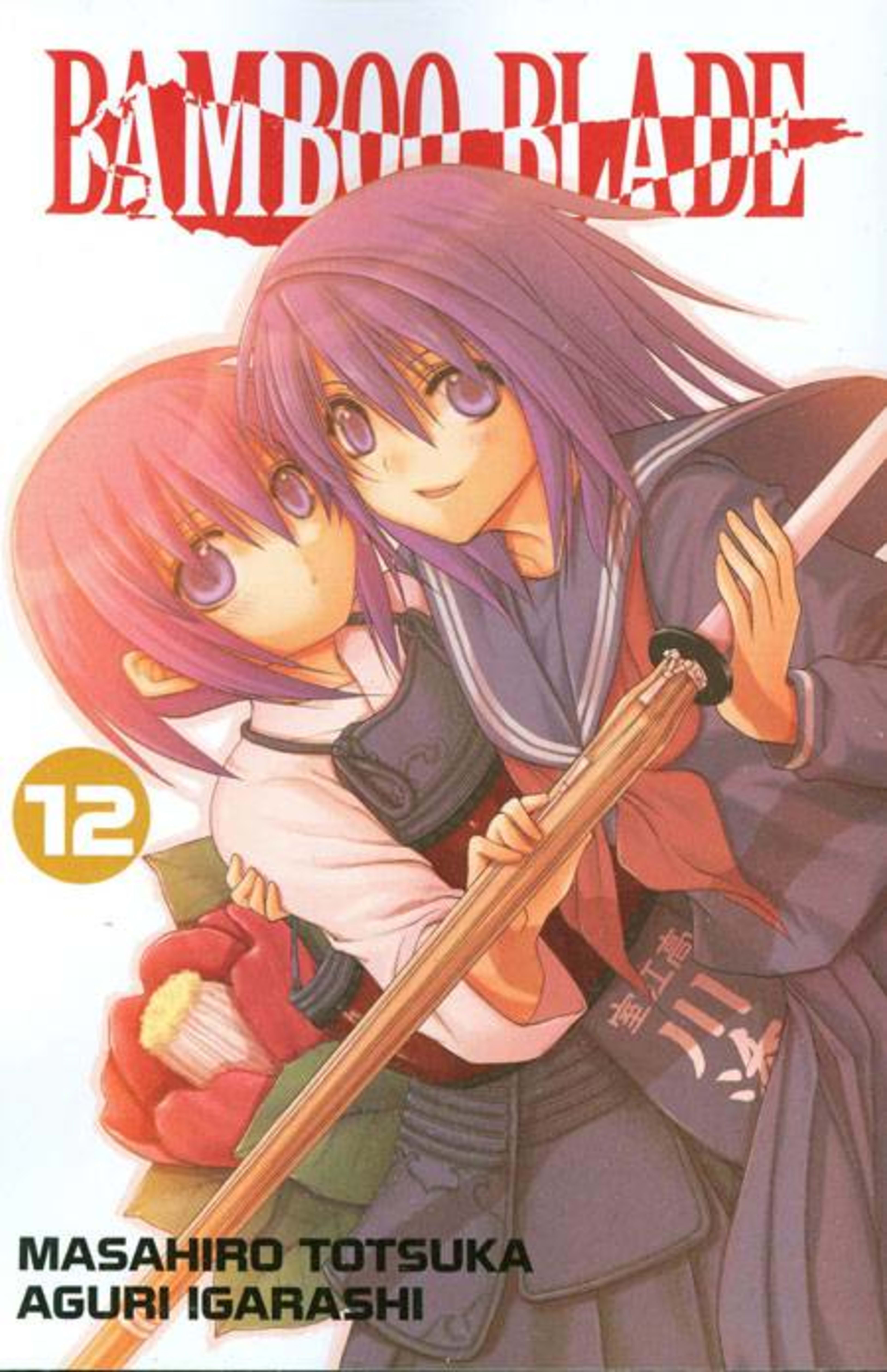Bamboo Blade 12
