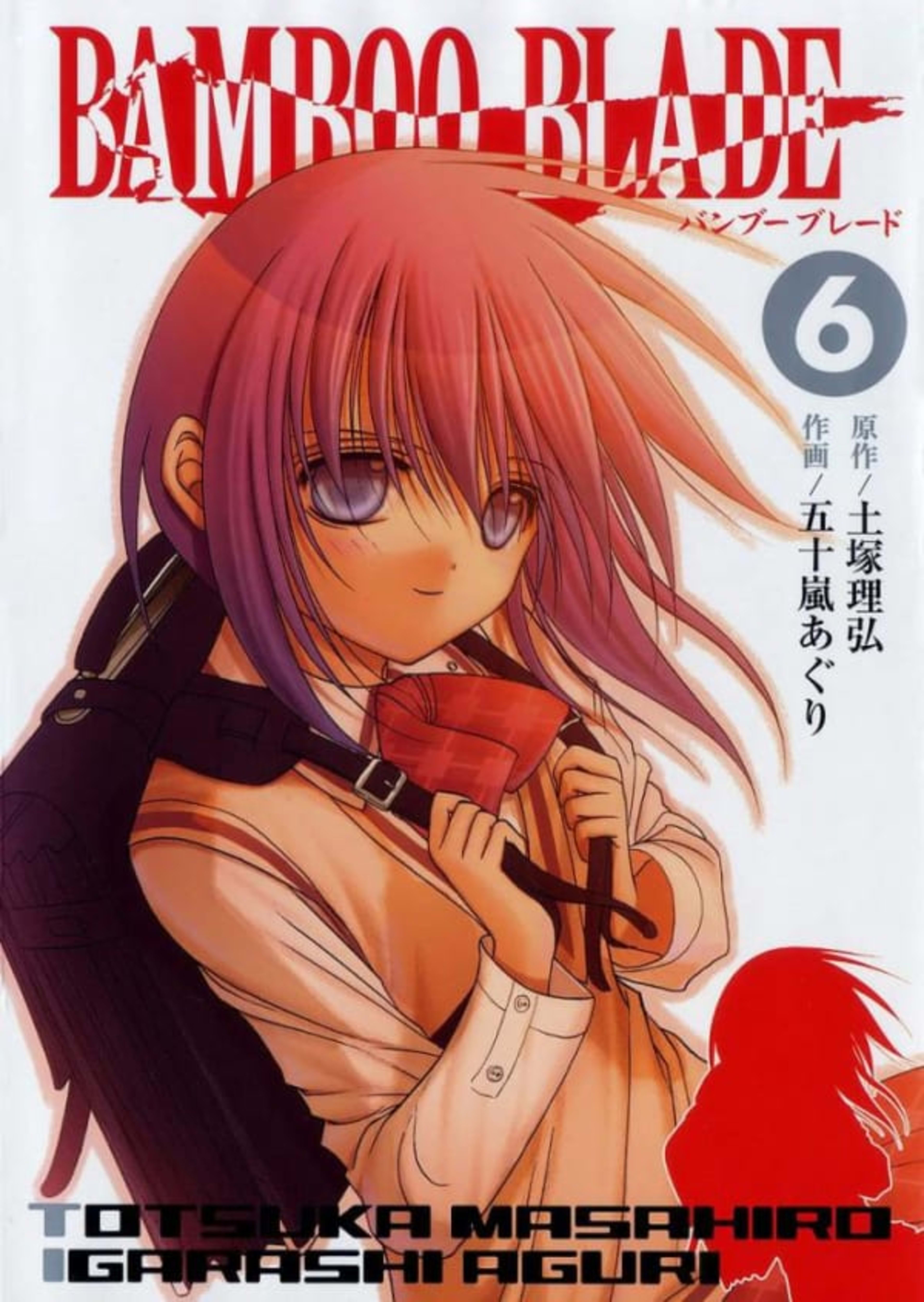 Bamboo Blade 6