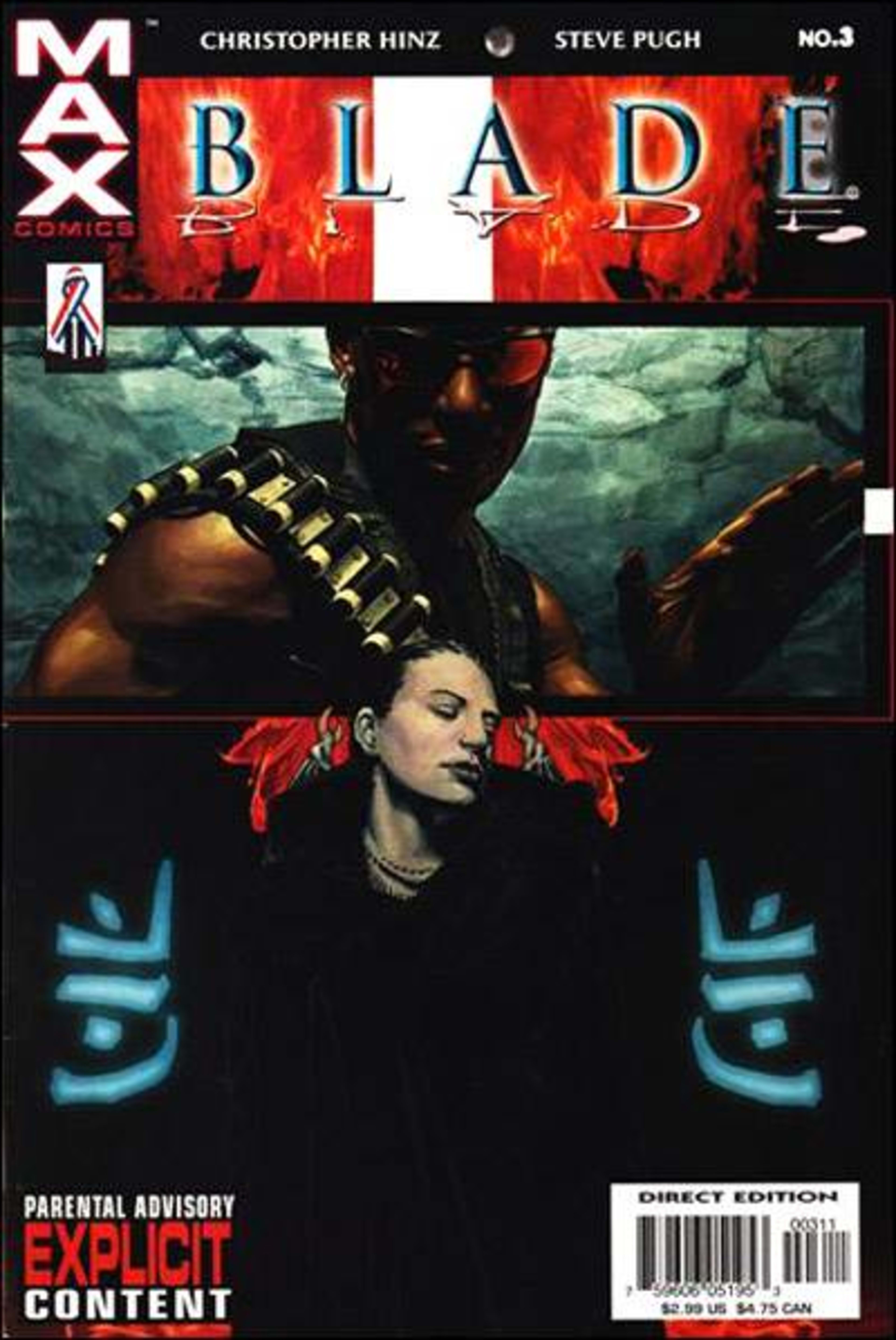 Blade 3
