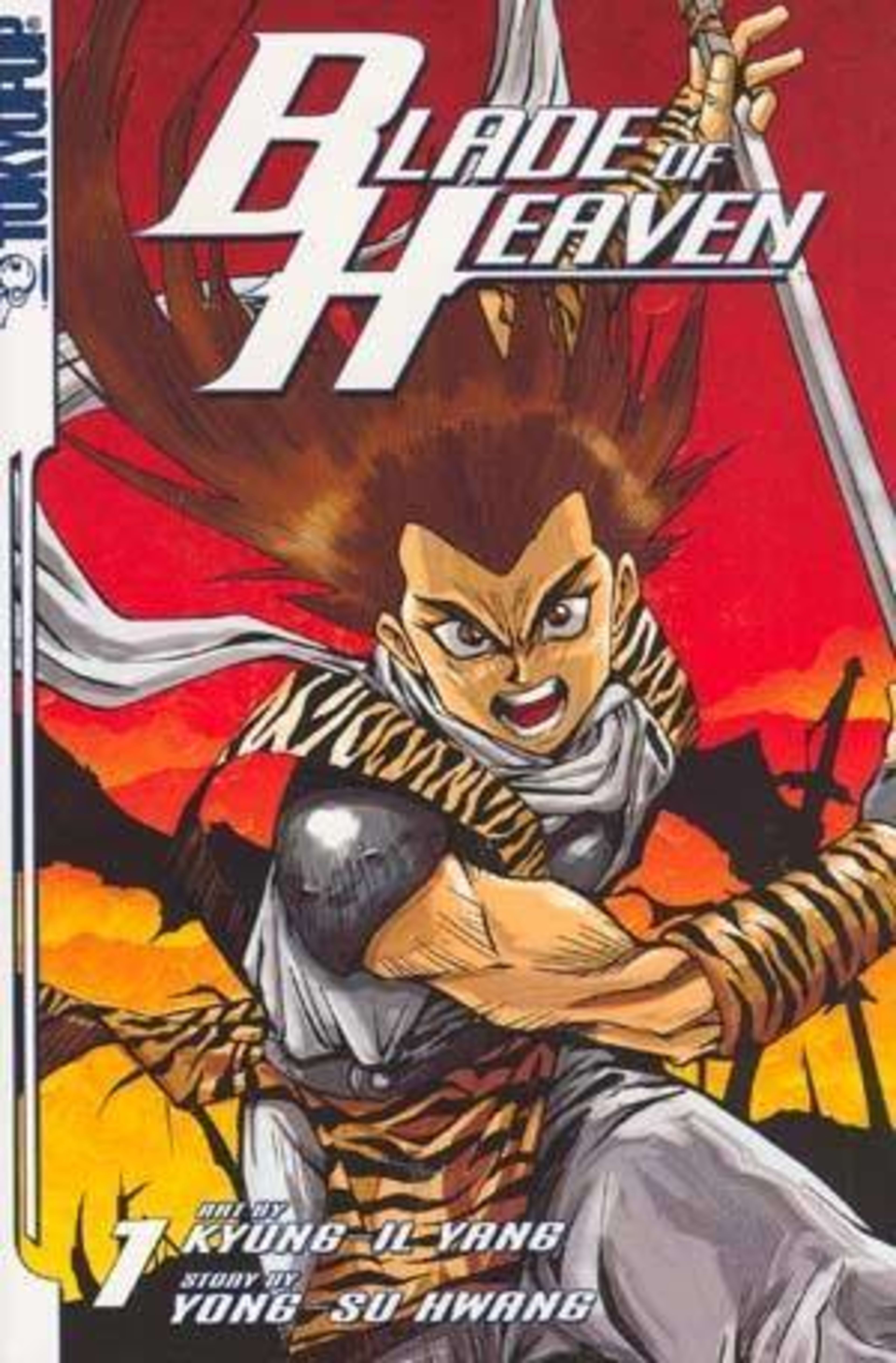 Blade of Heaven cover — © Tokyopop