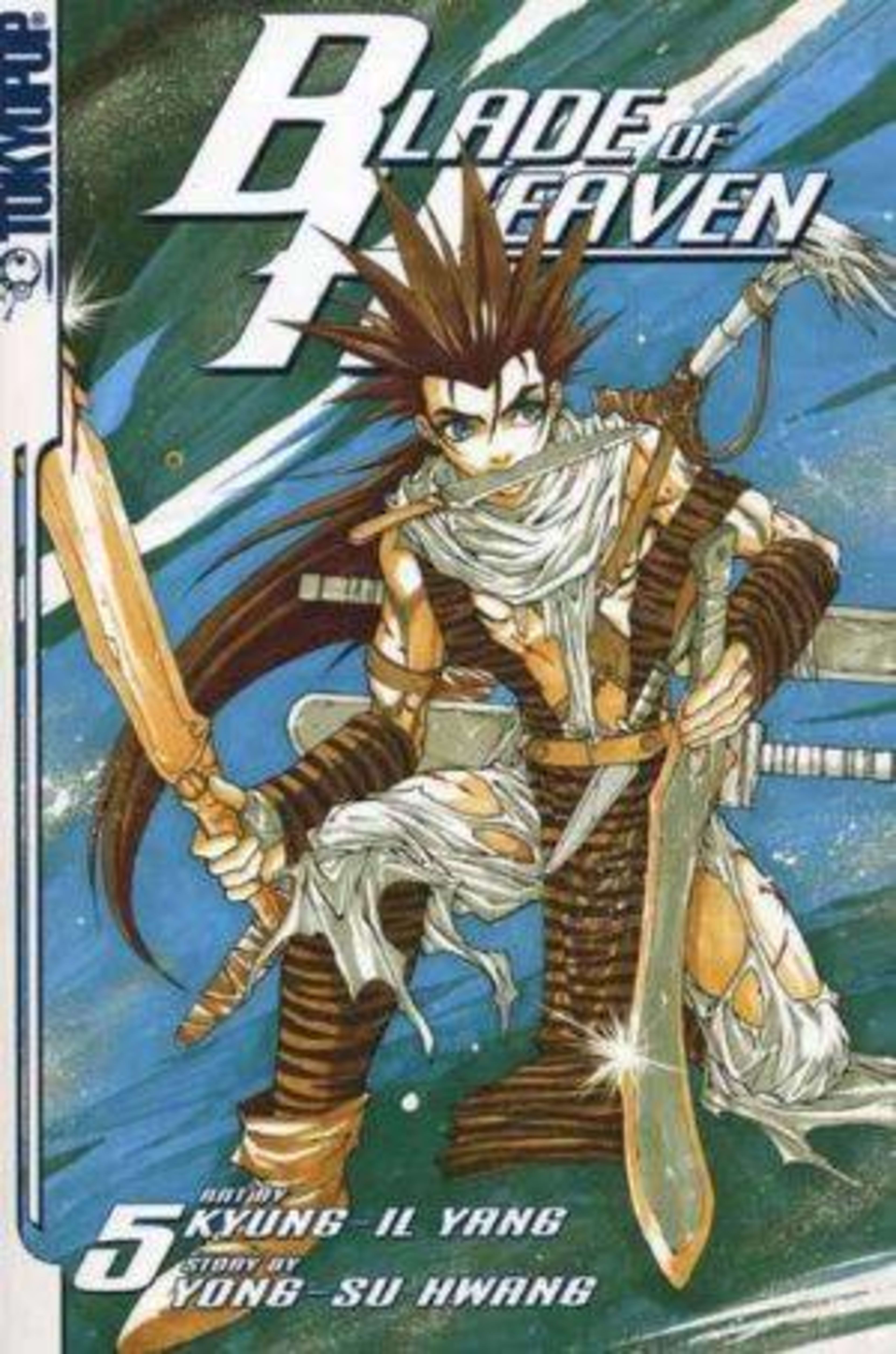 Blade of Heaven 5