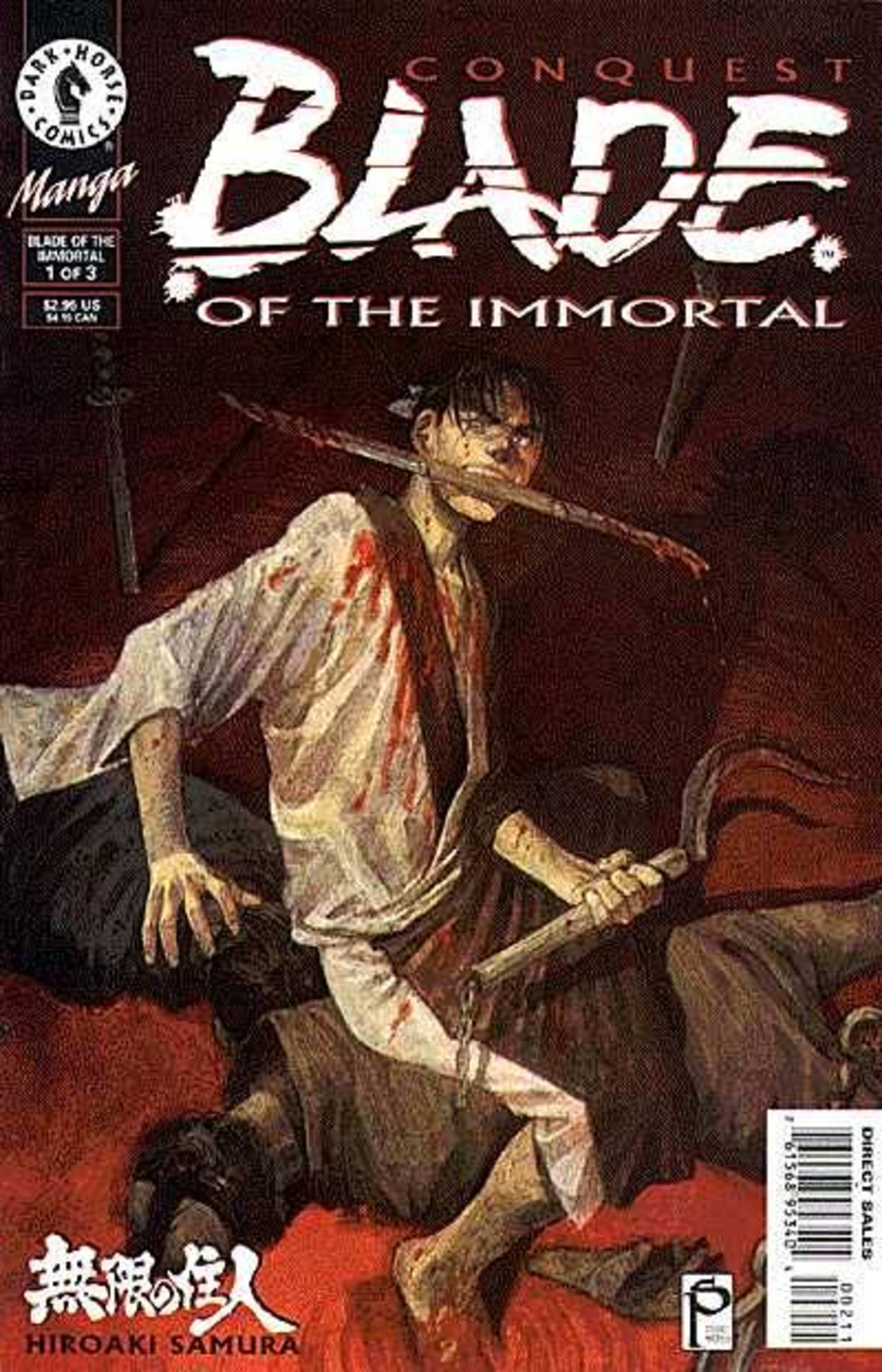 Blade of the Immortal 2