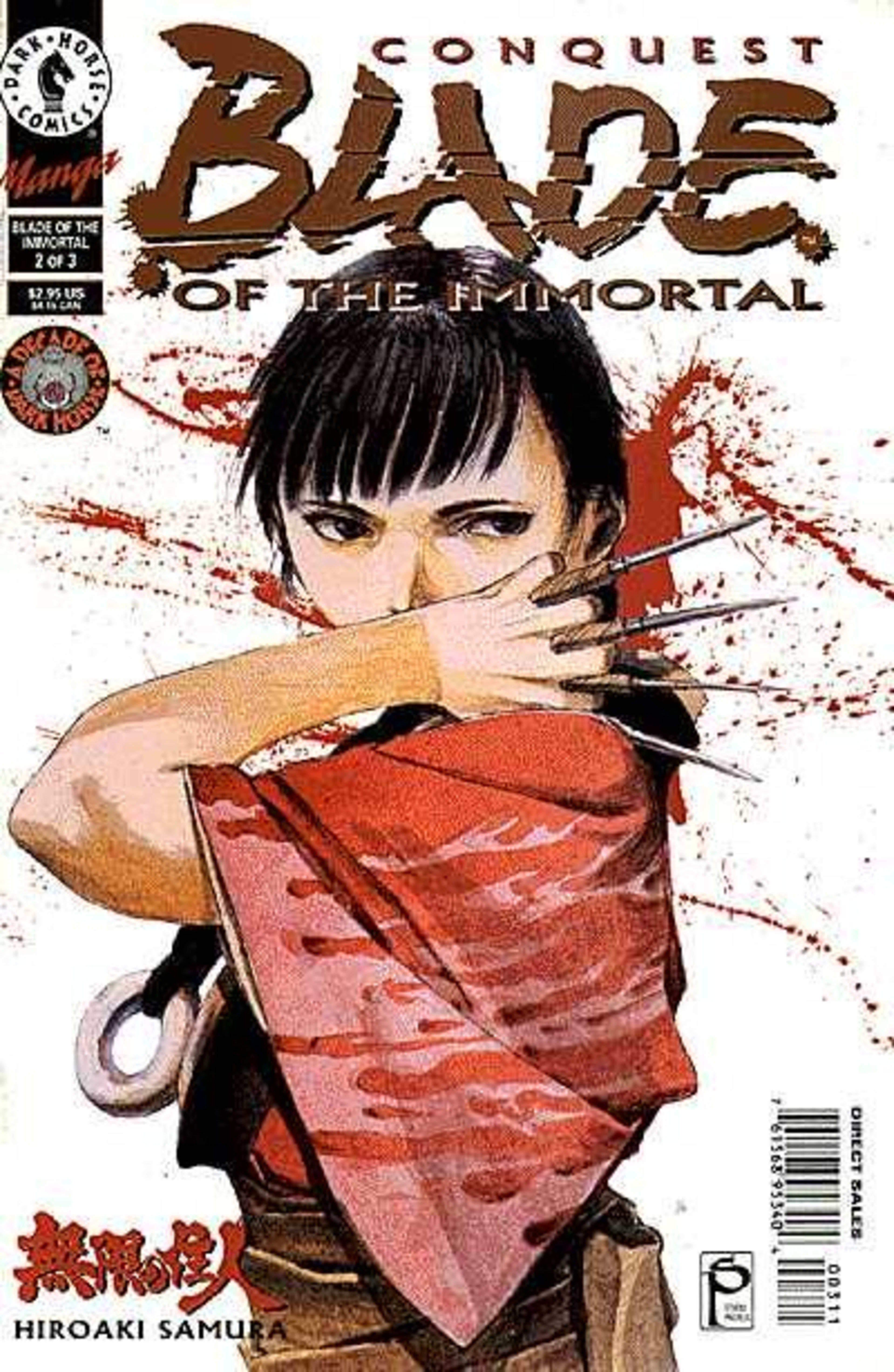 Blade of the Immortal 3