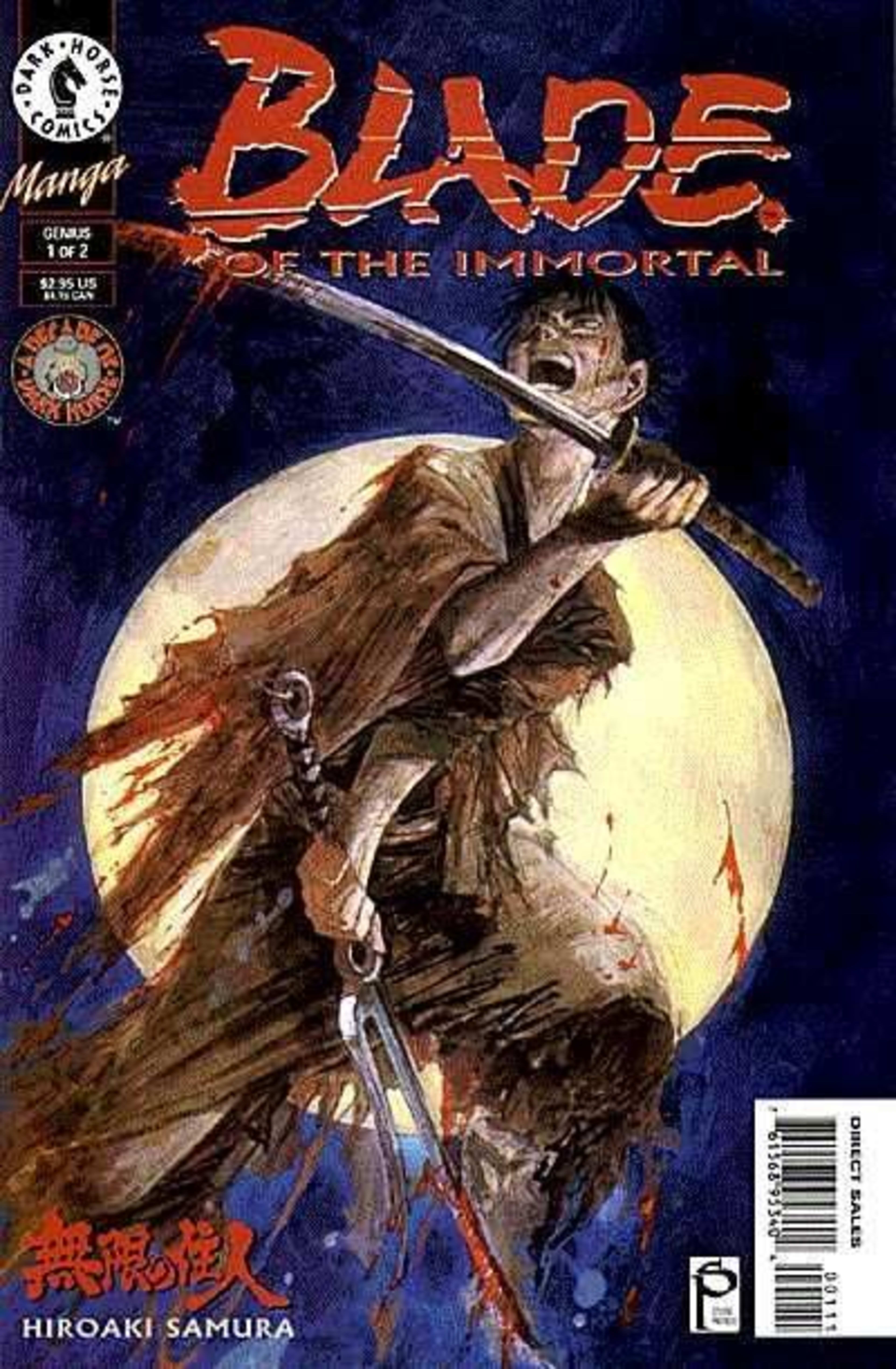 Blade of the Immortal 5