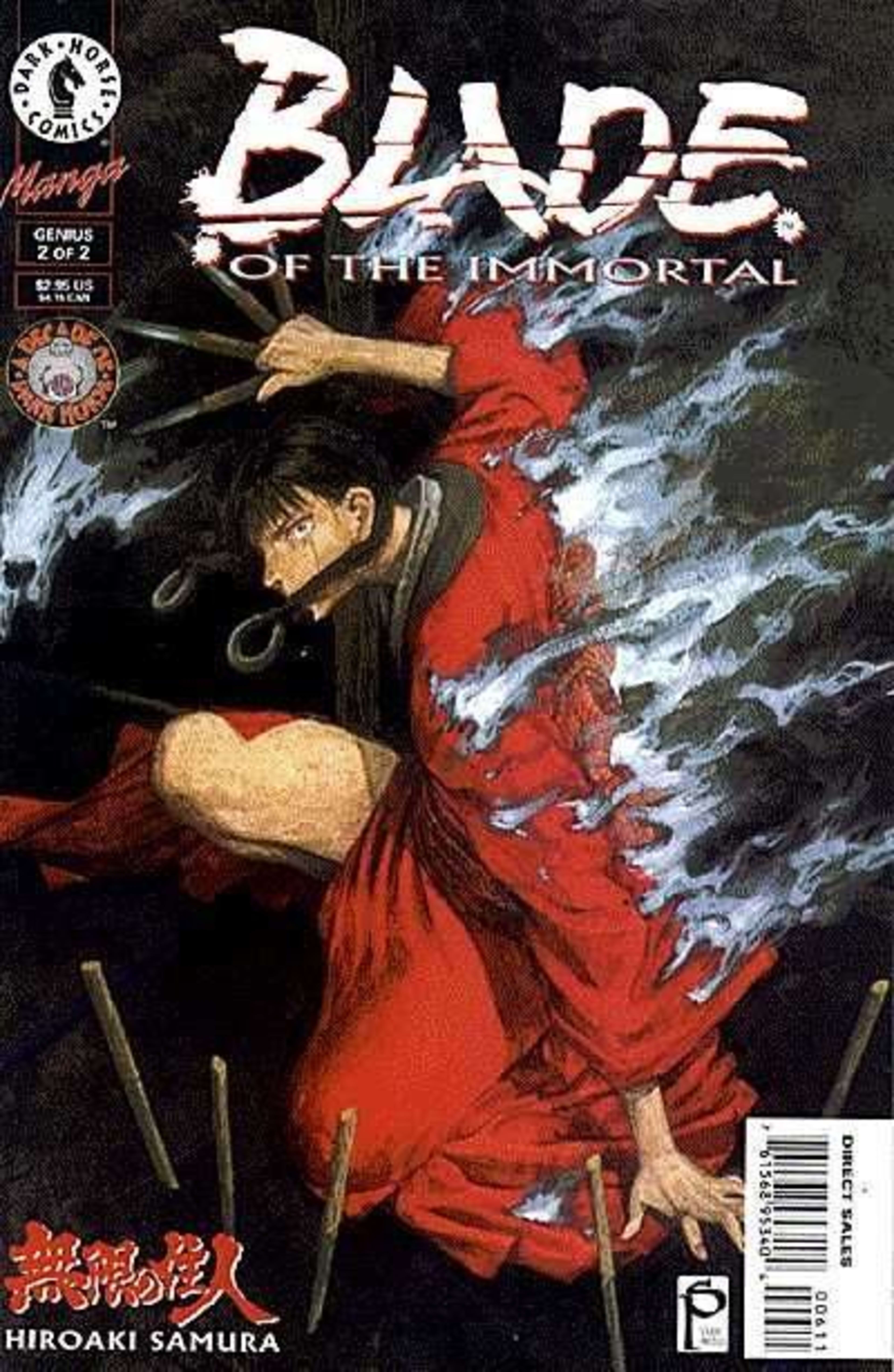 Blade of the Immortal 6