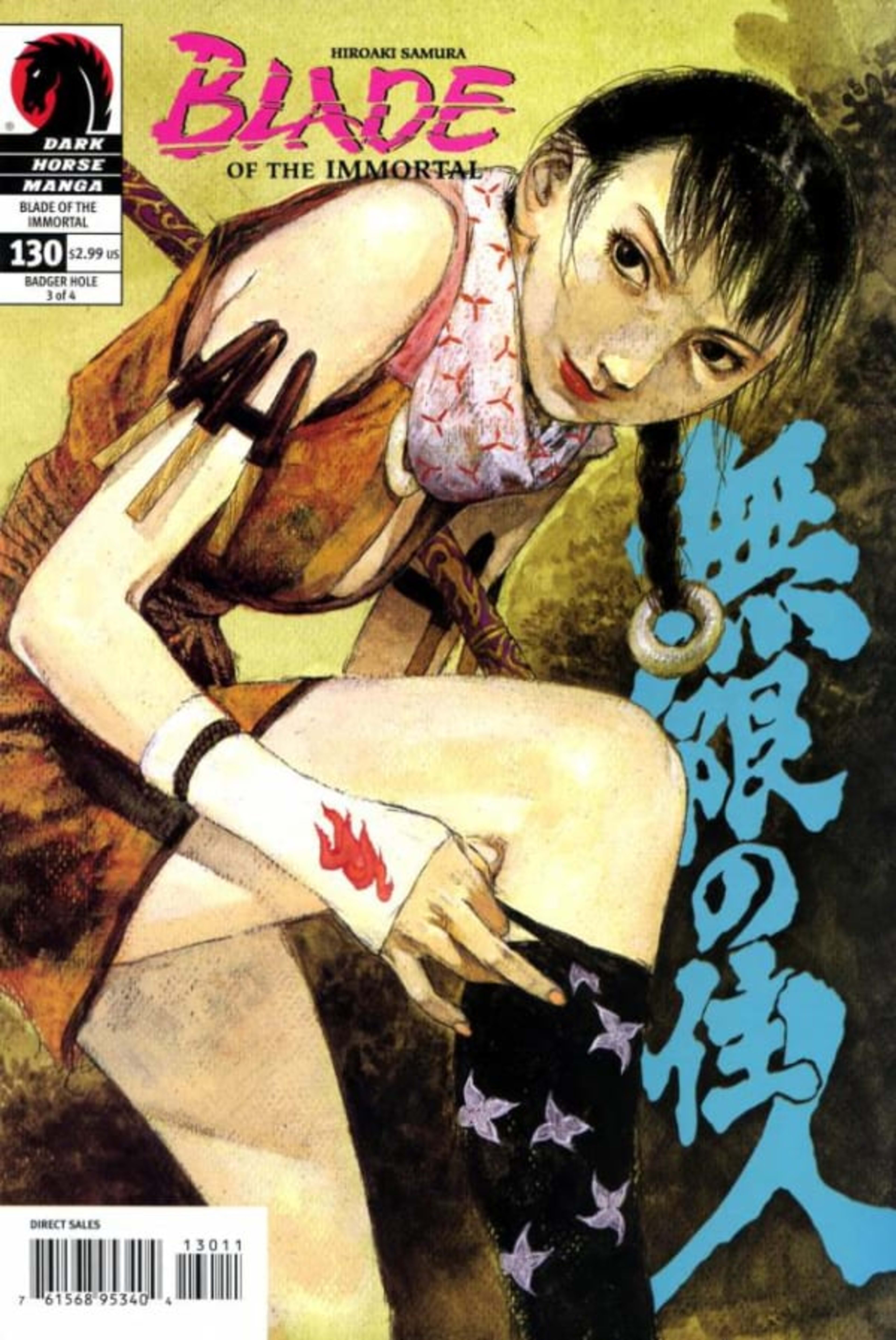 Blade of the Immortal 130