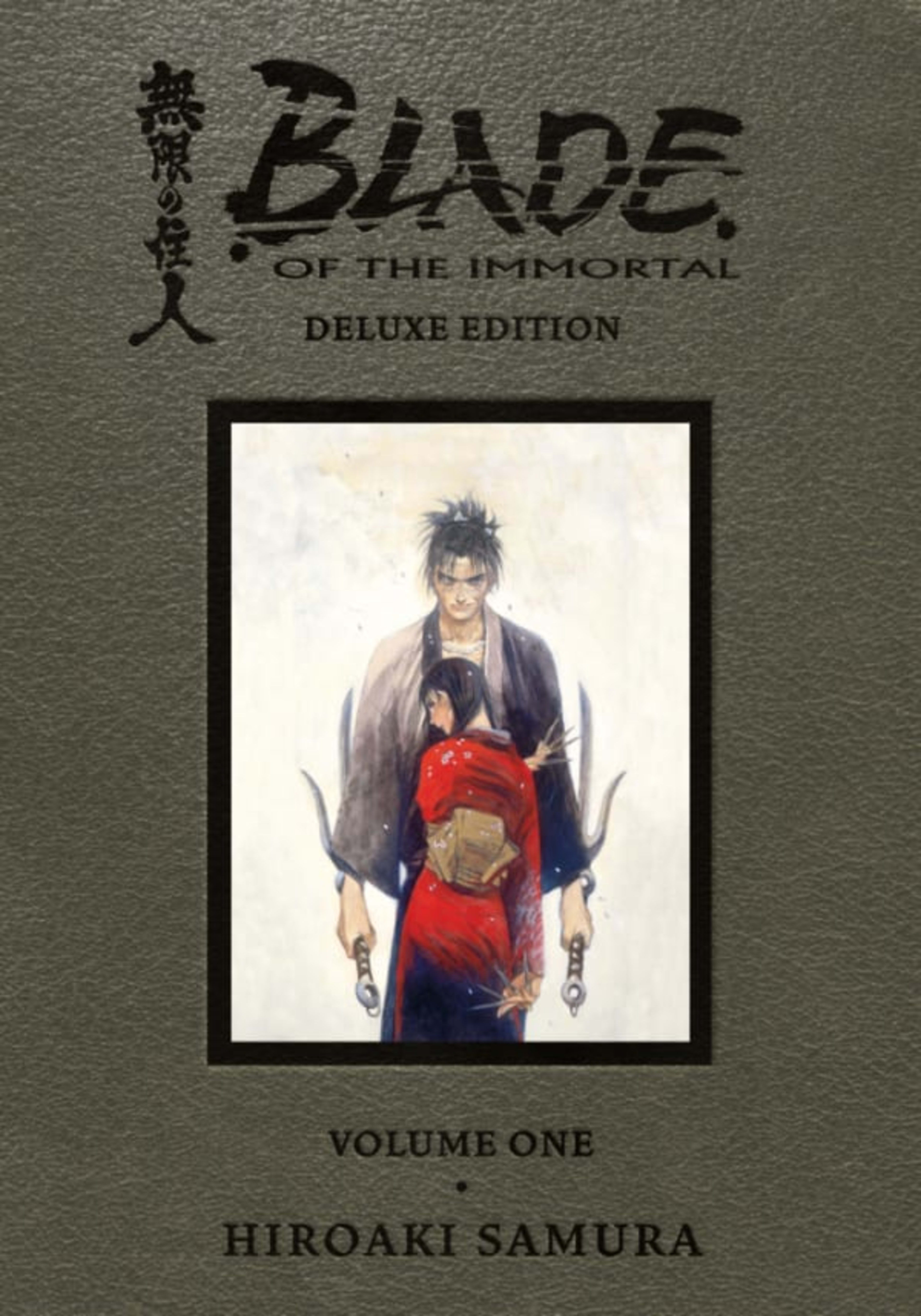 Blade of the Immortal Deluxe cover — © Dark Horse Comics