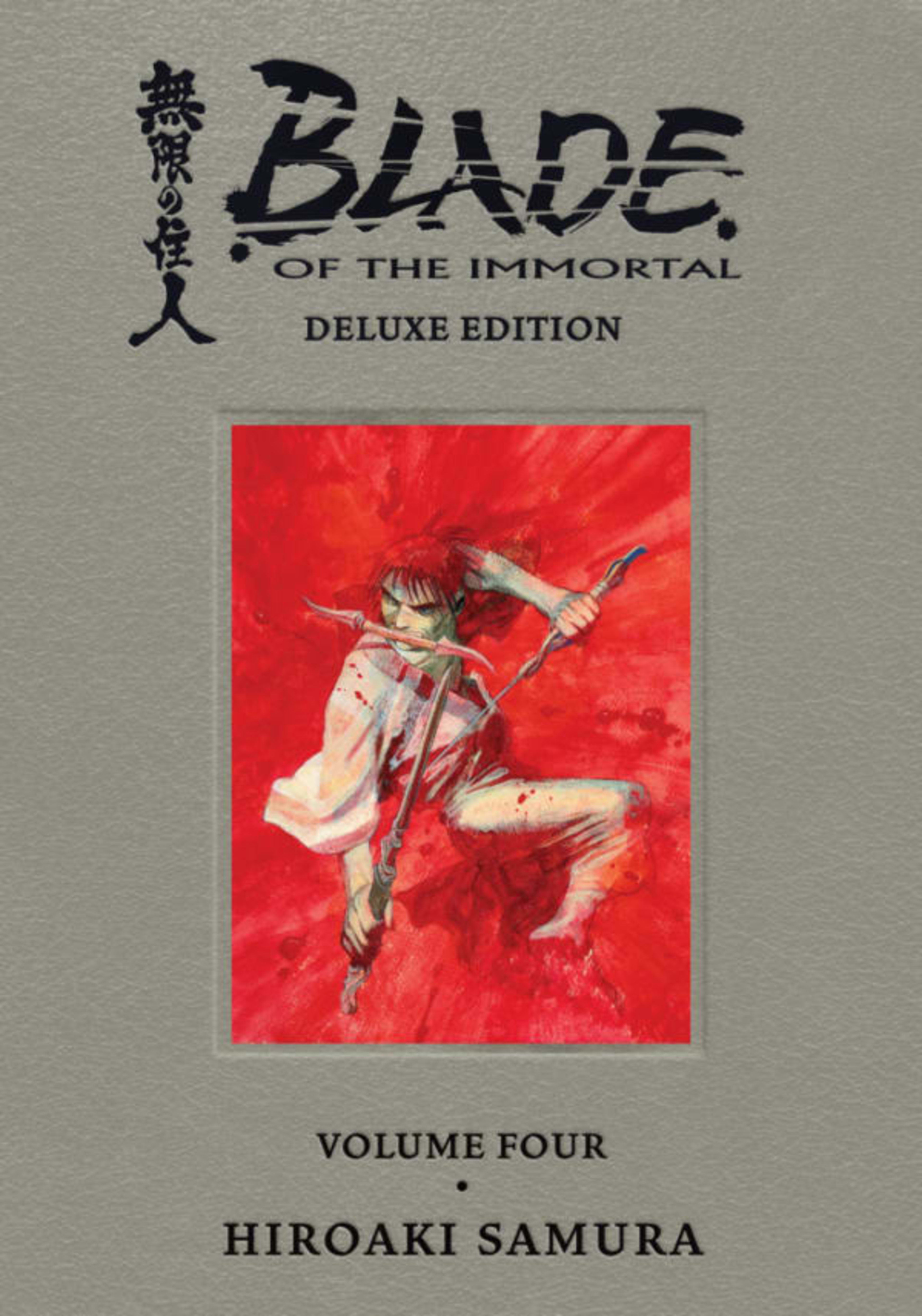 Blade of the Immortal Deluxe 4