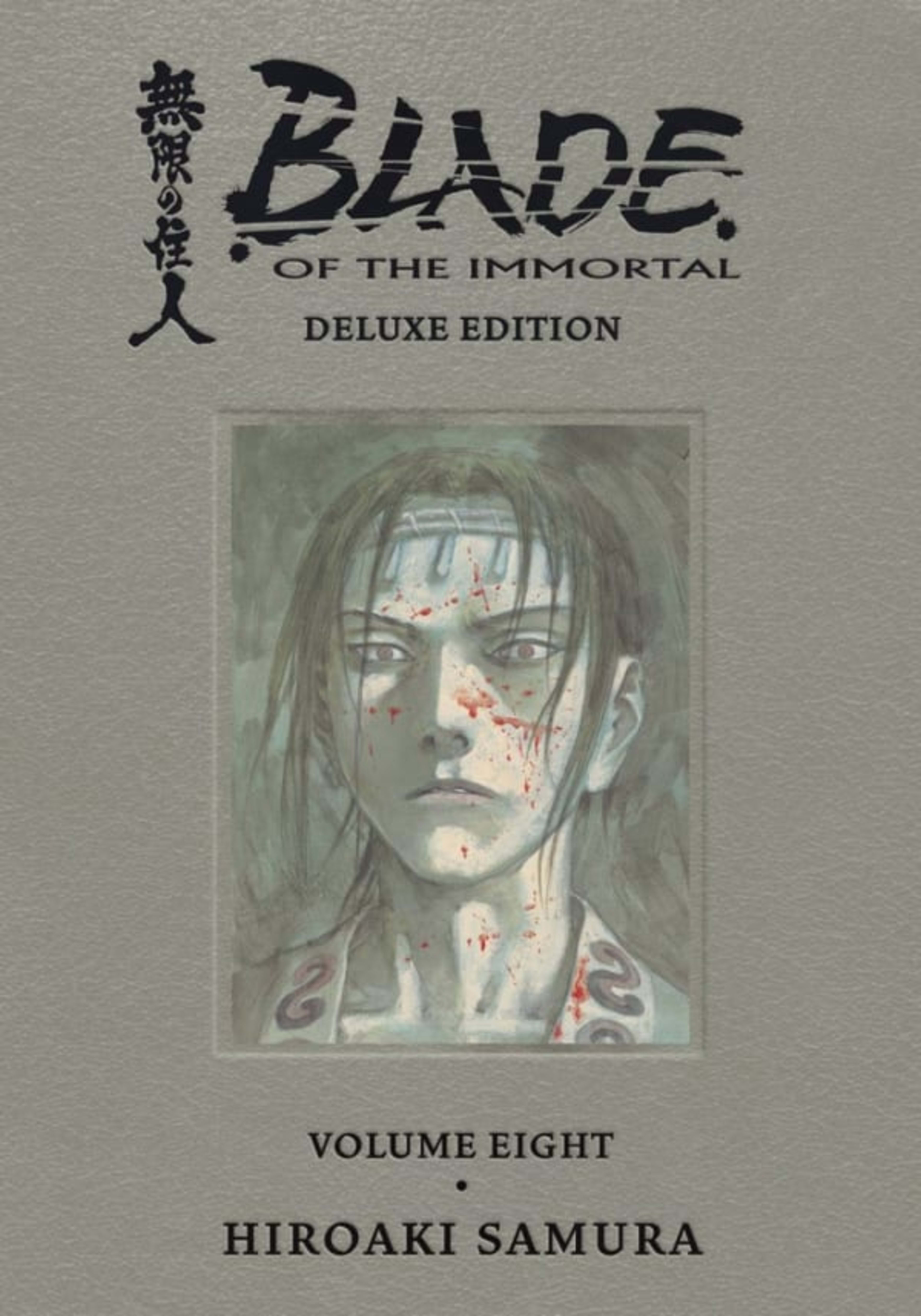 Blade of the Immortal Deluxe 8