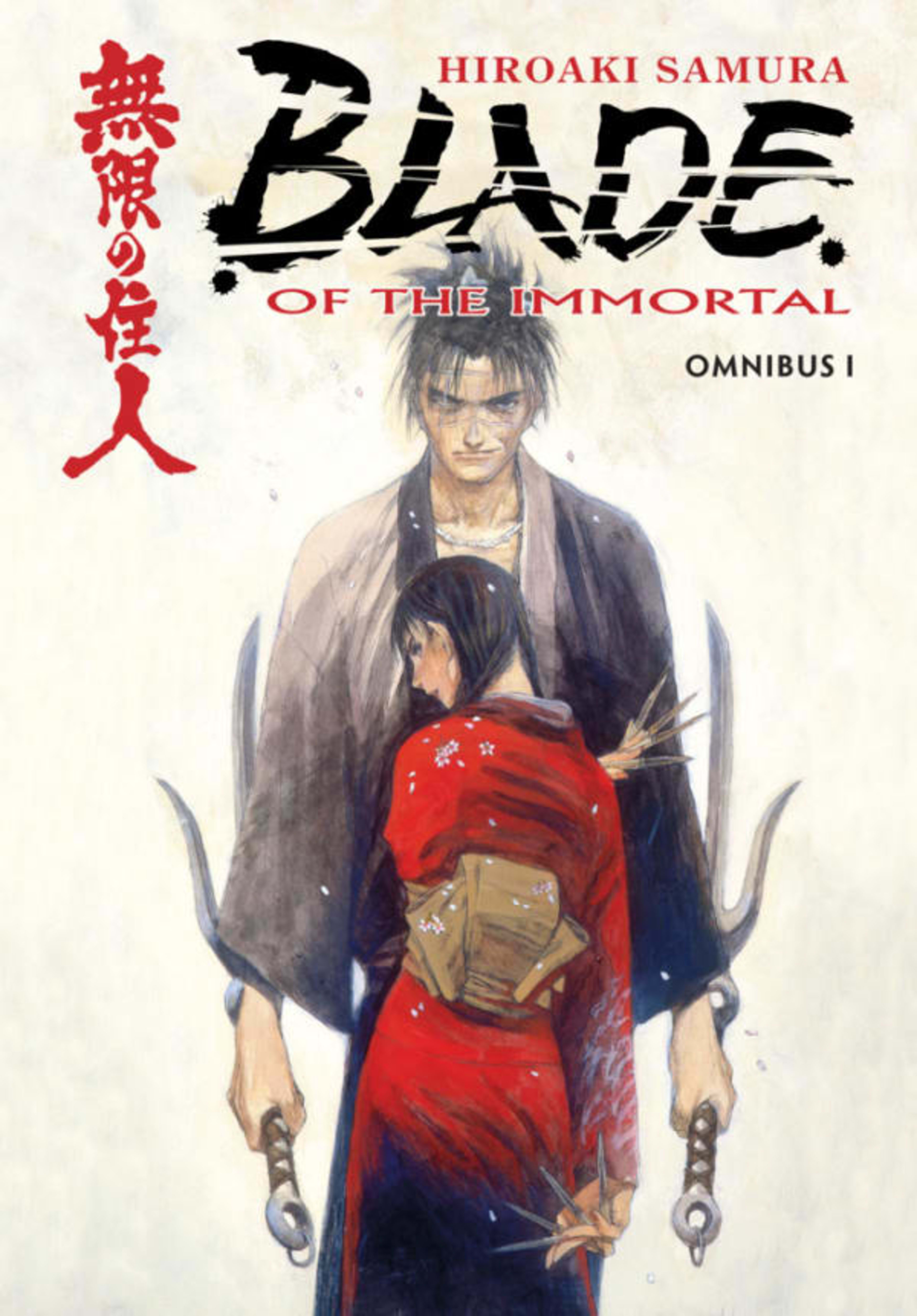 Blade of the Immortal Omnibus cover — © Dark Horse Comics