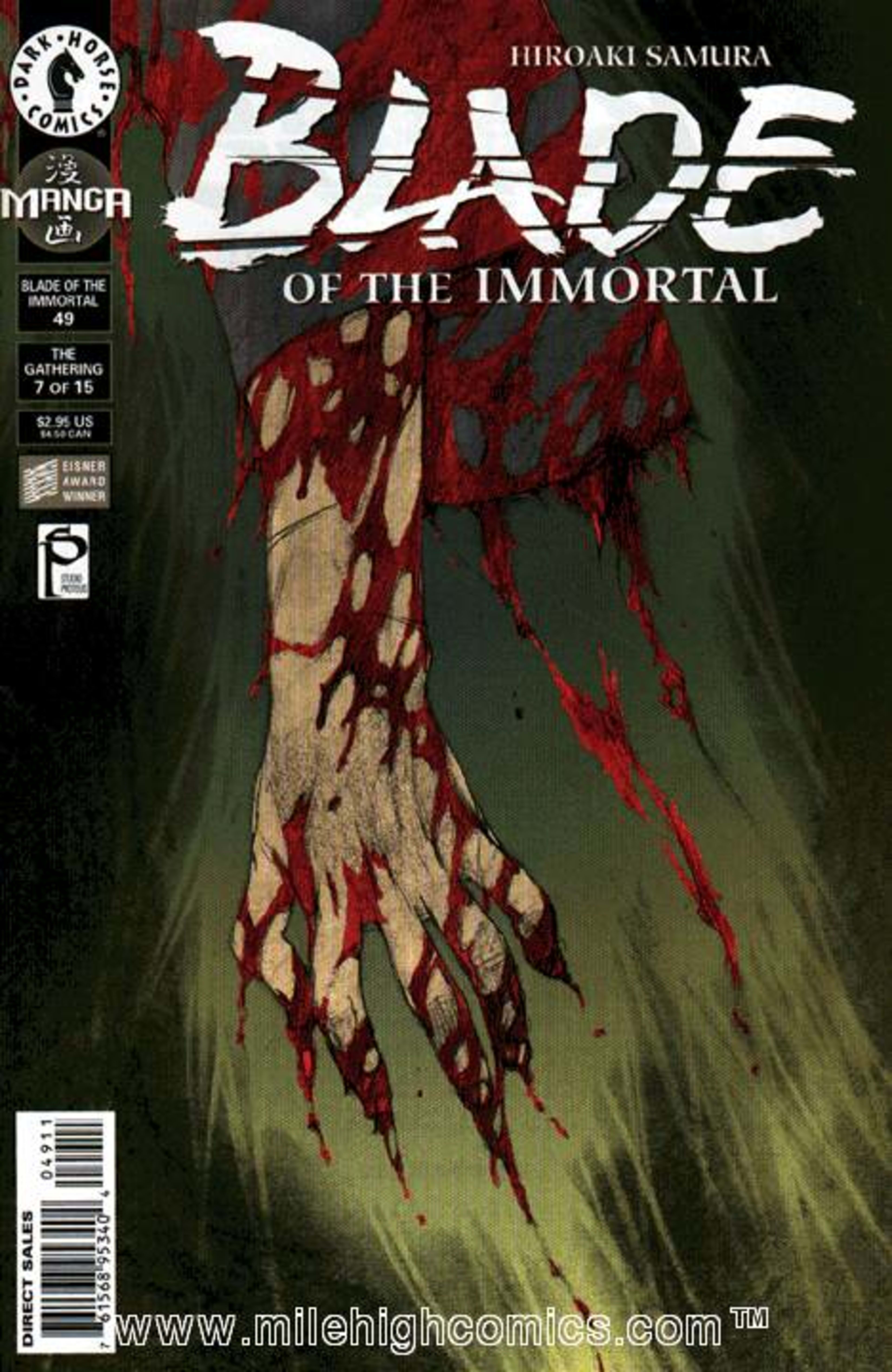 Blade of the Immortal 49
