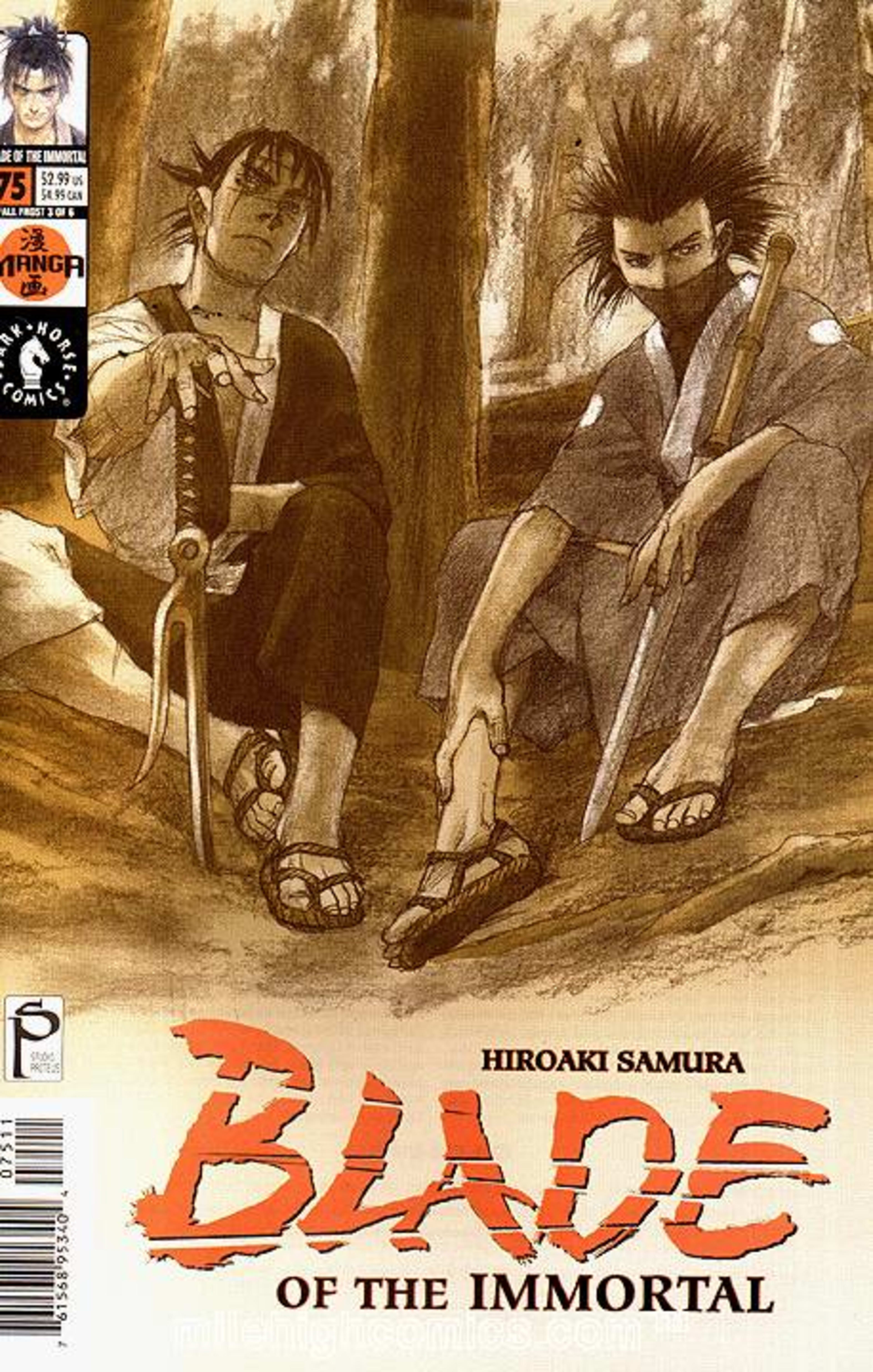 Blade of the Immortal 75