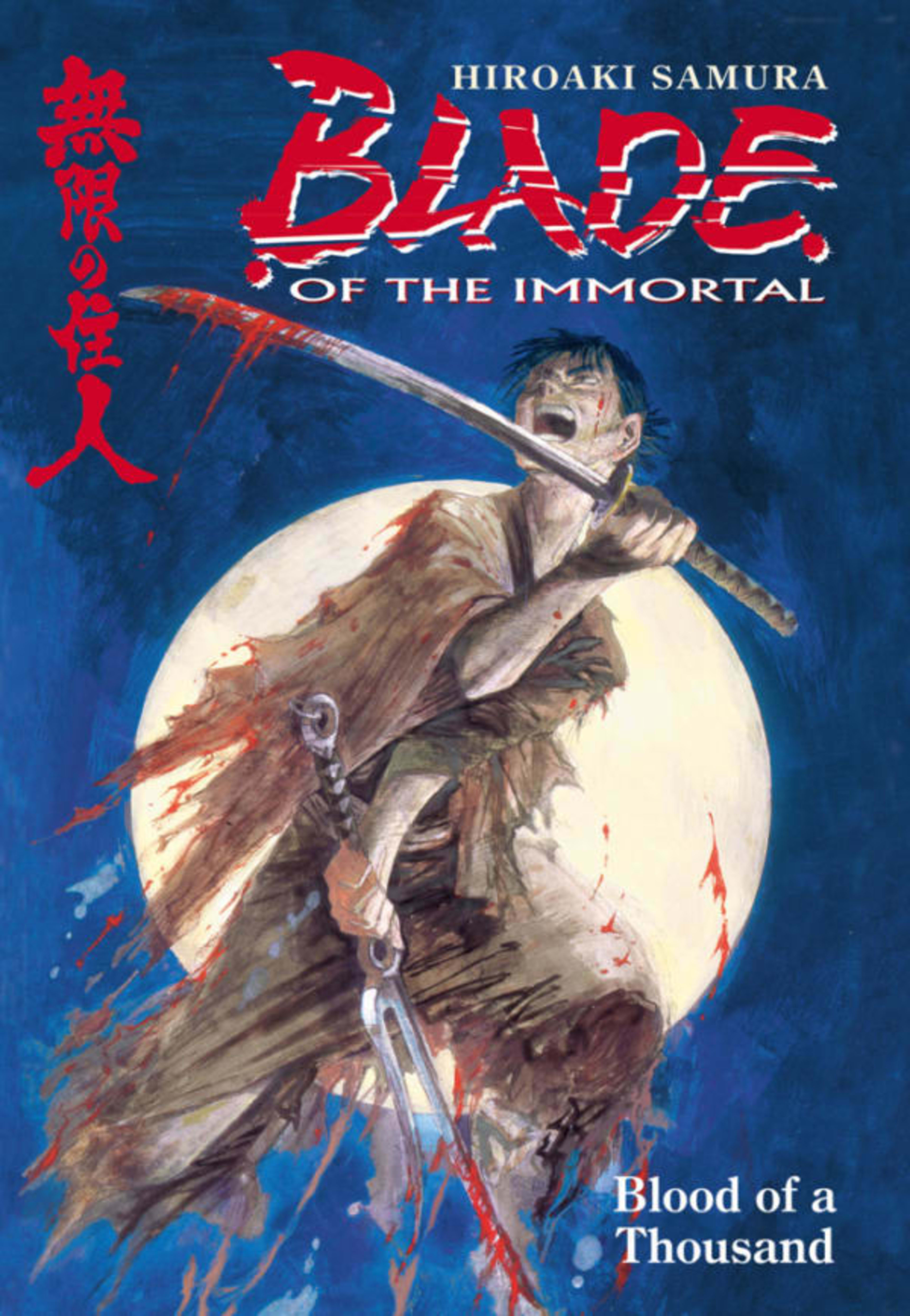 Blade of the Immortal: Blood of a Thousand cover — © Dark Horse Comics