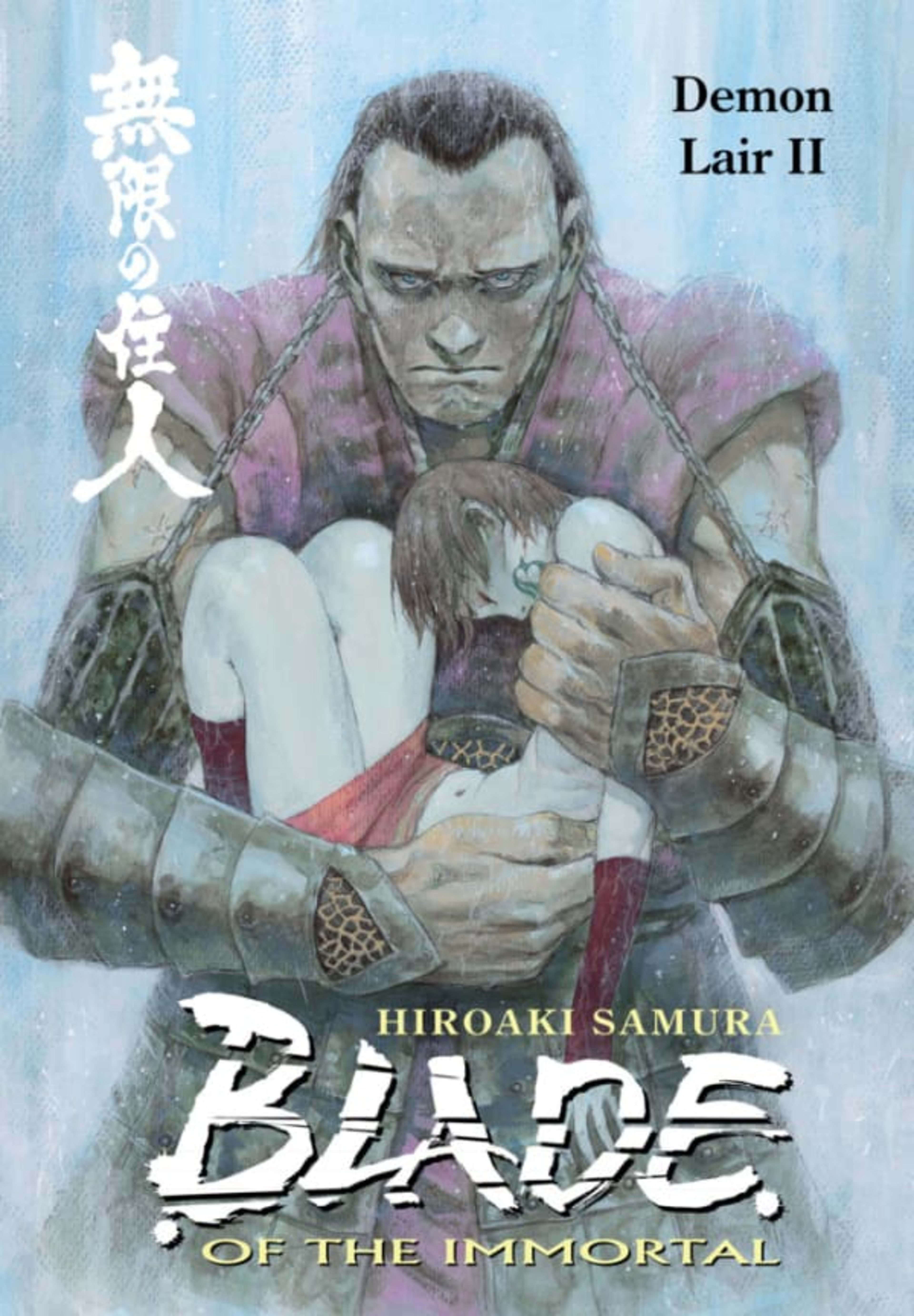 Blade of the Immortal: Demon Lair 2