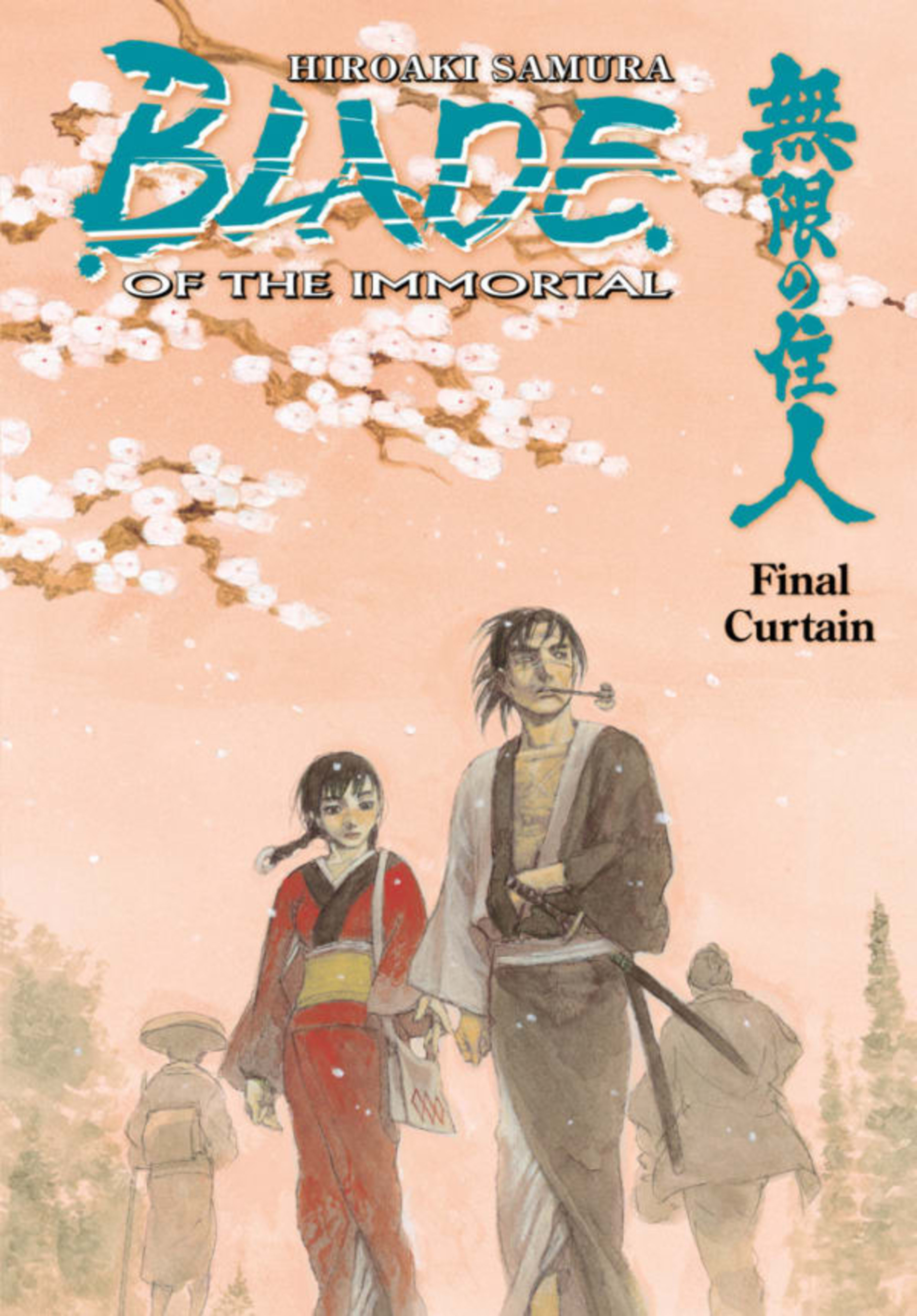 Blade of the Immortal: Final Curtain cover — © Dark Horse Comics