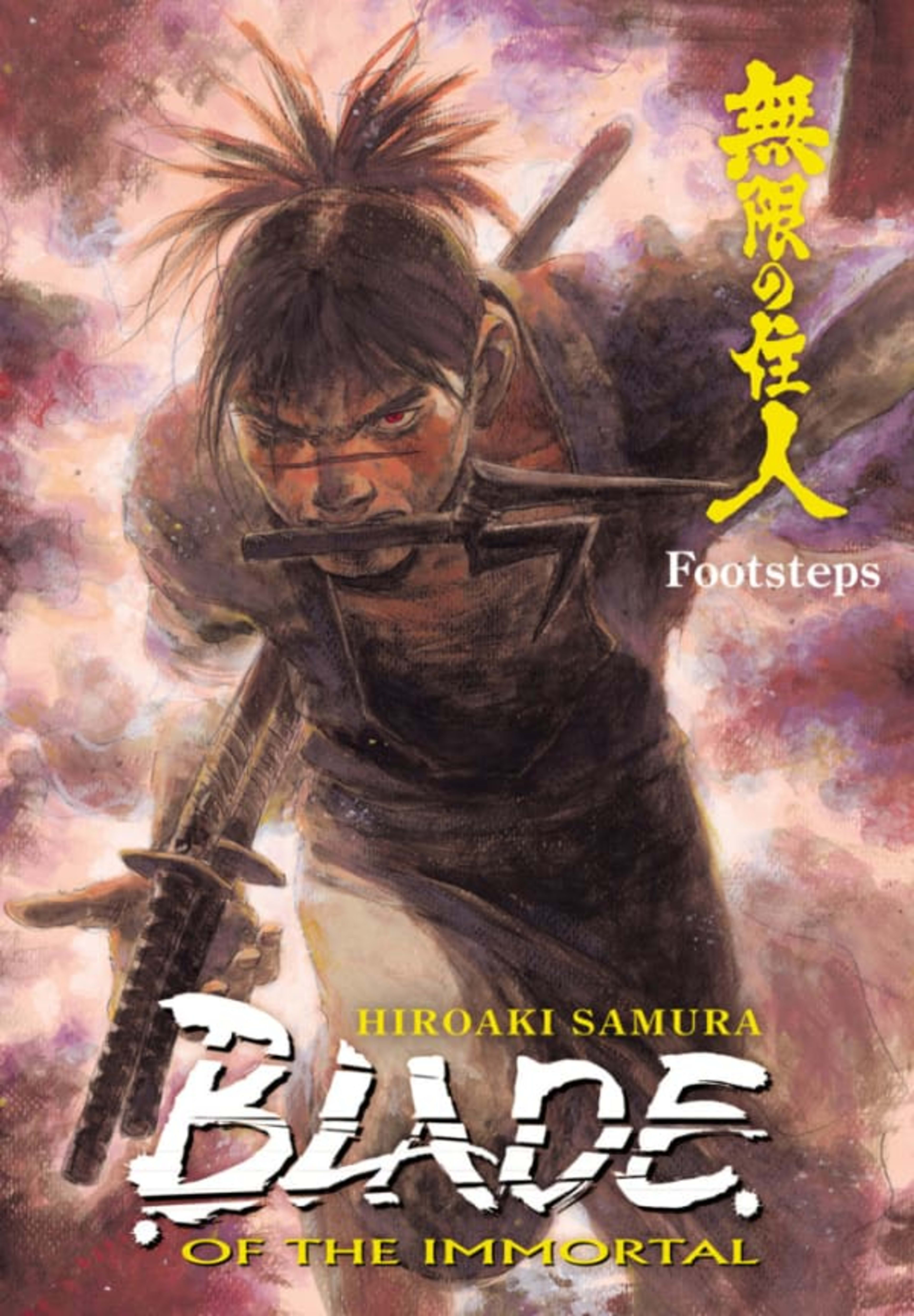 Blade of the Immortal: Footsteps cover — © Dark Horse Comics