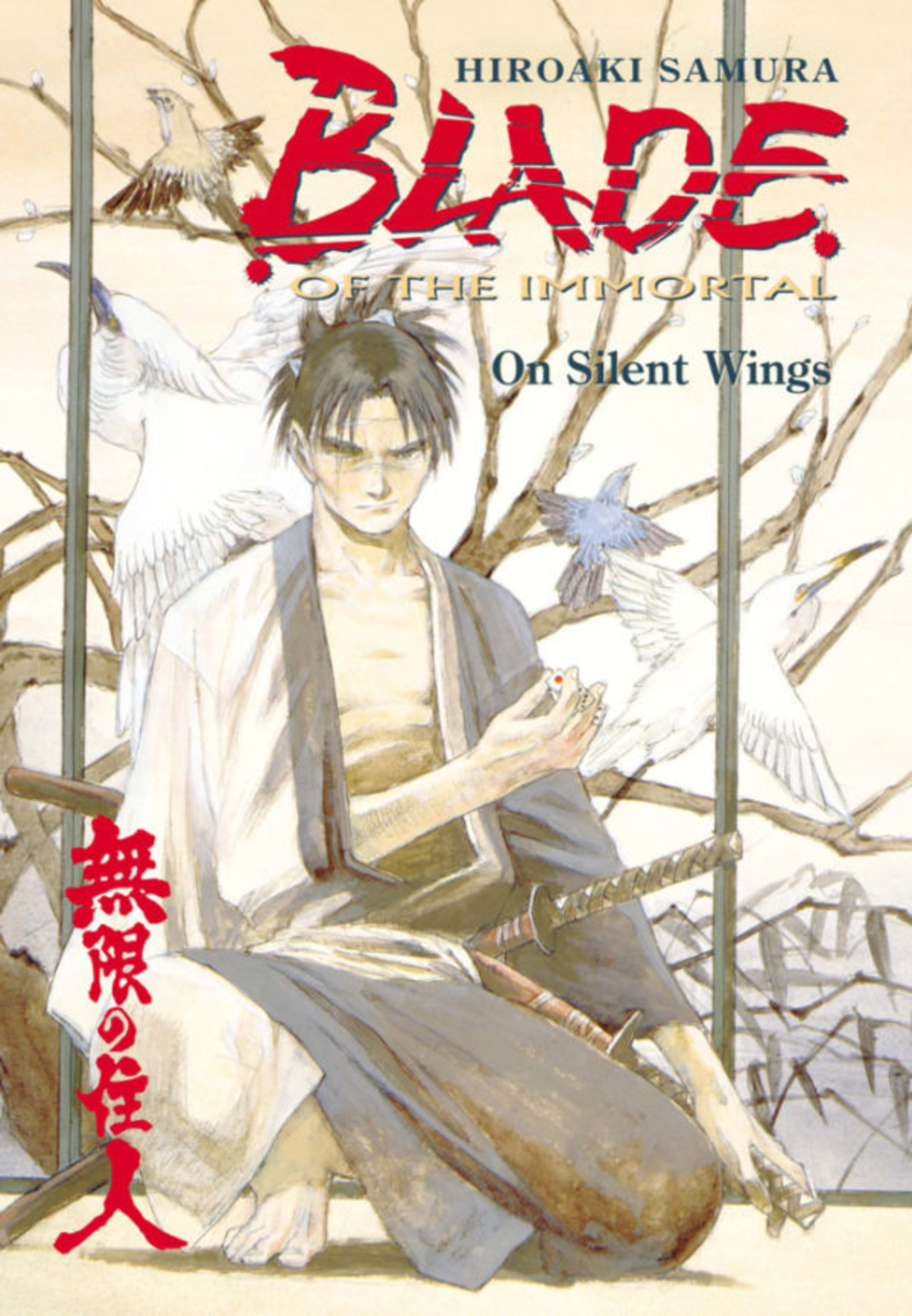 Blade of the Immortal: On Silent Wings cover — © Dark Horse Comics