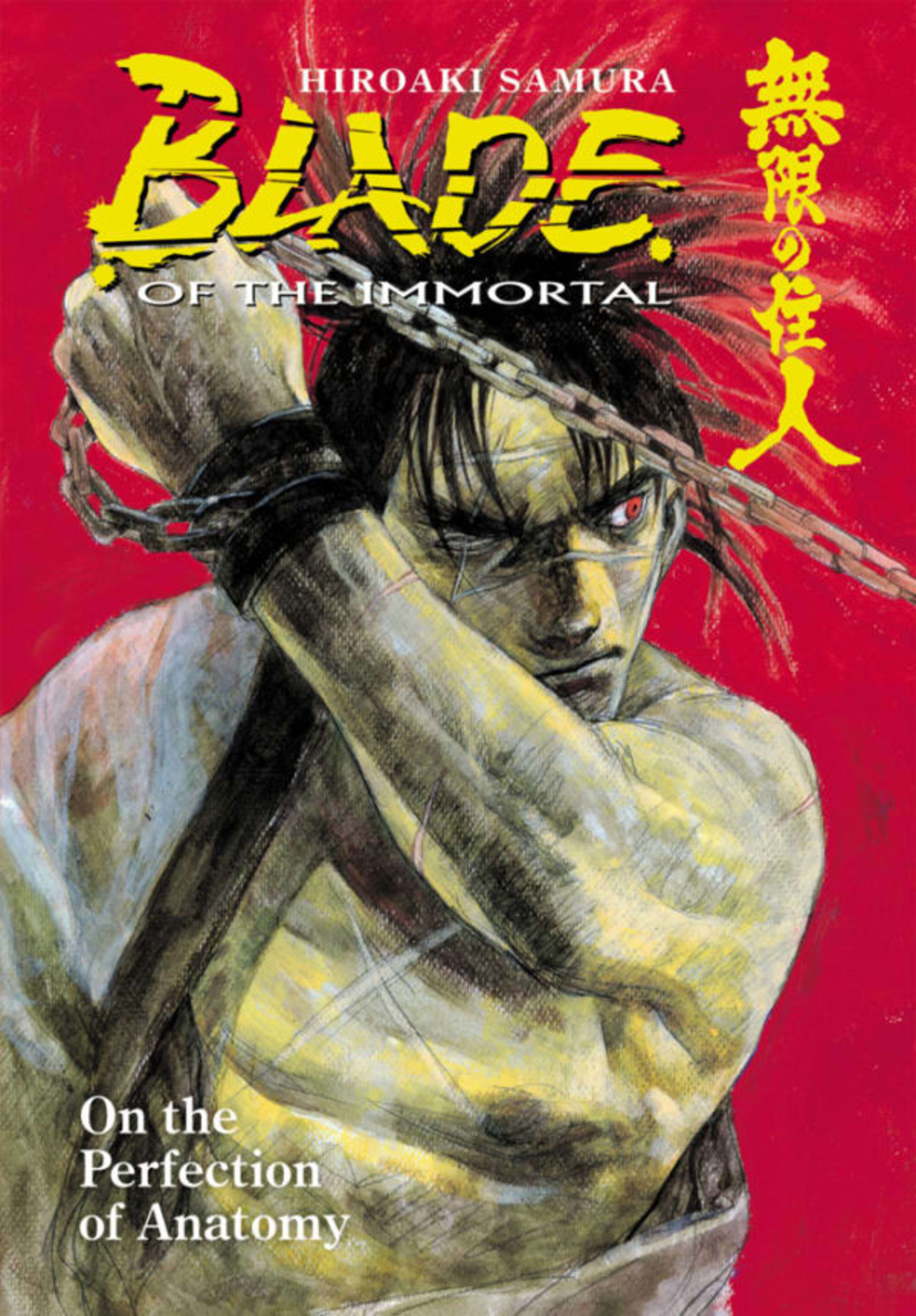 Blade of the Immortal: On the Perfection of Anatomy cover — © Dark Horse Comics