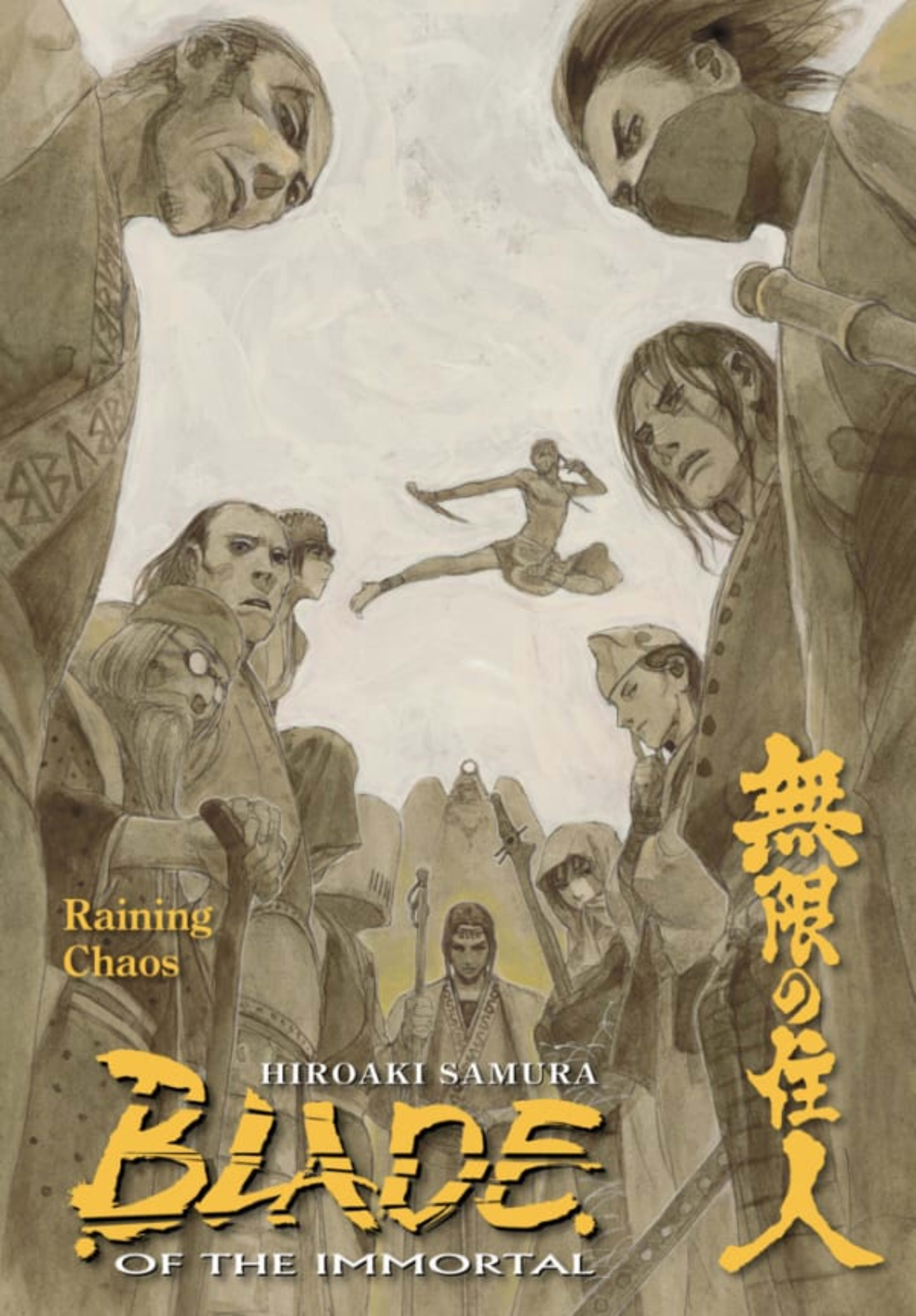 Blade of the Immortal: Raining Chaos cover — © Dark Horse Comics